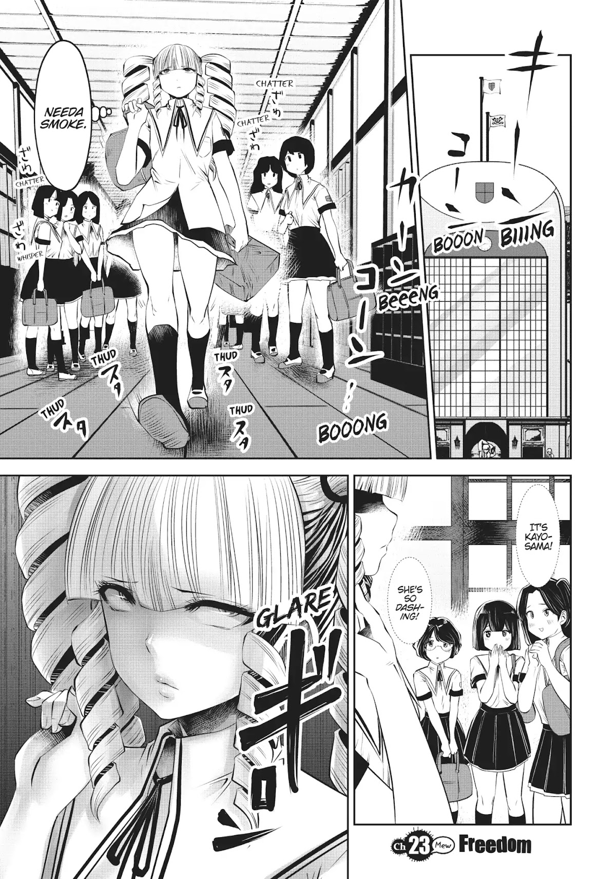 Machigatta ko wo Mahou Shoujo ni Shite Shimatta Chapter 23 - Page 1