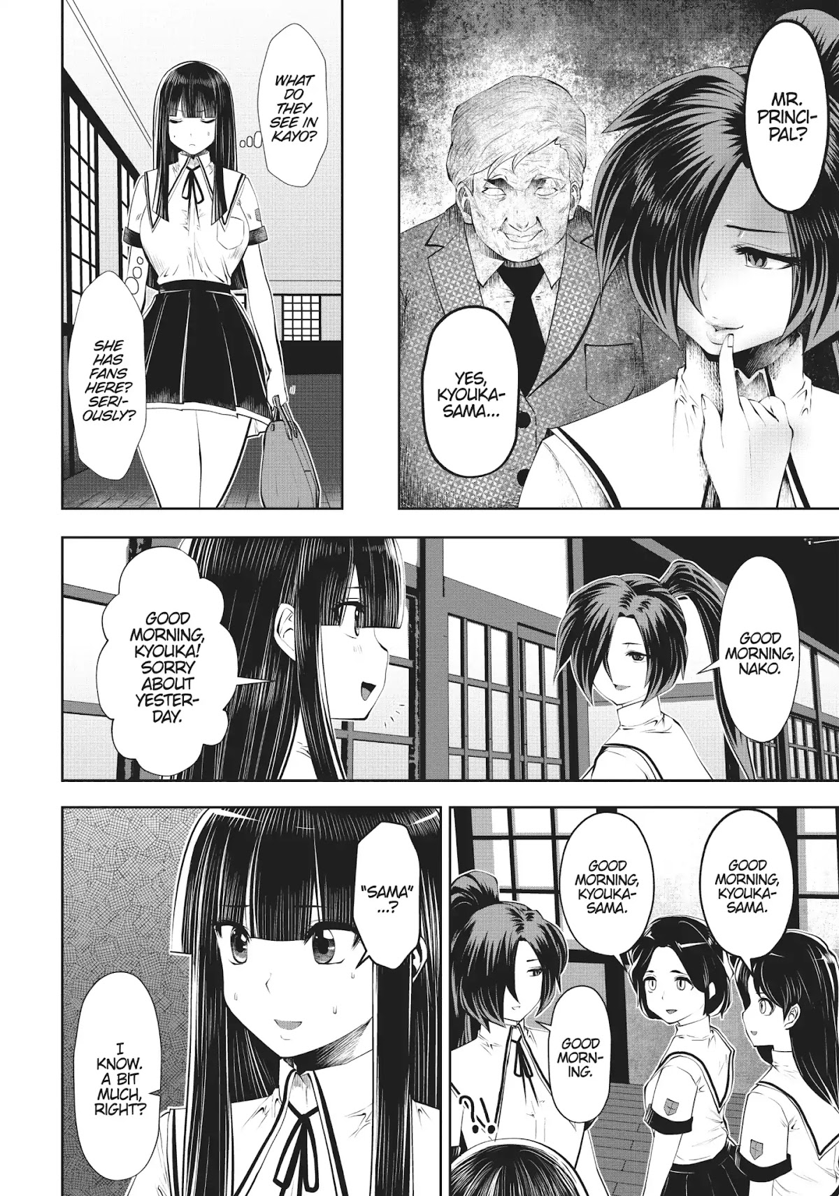 Machigatta ko wo Mahou Shoujo ni Shite Shimatta Chapter 23 - Page 18