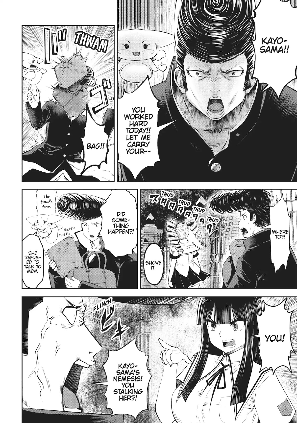 Machigatta ko wo Mahou Shoujo ni Shite Shimatta Chapter 23 - Page 4