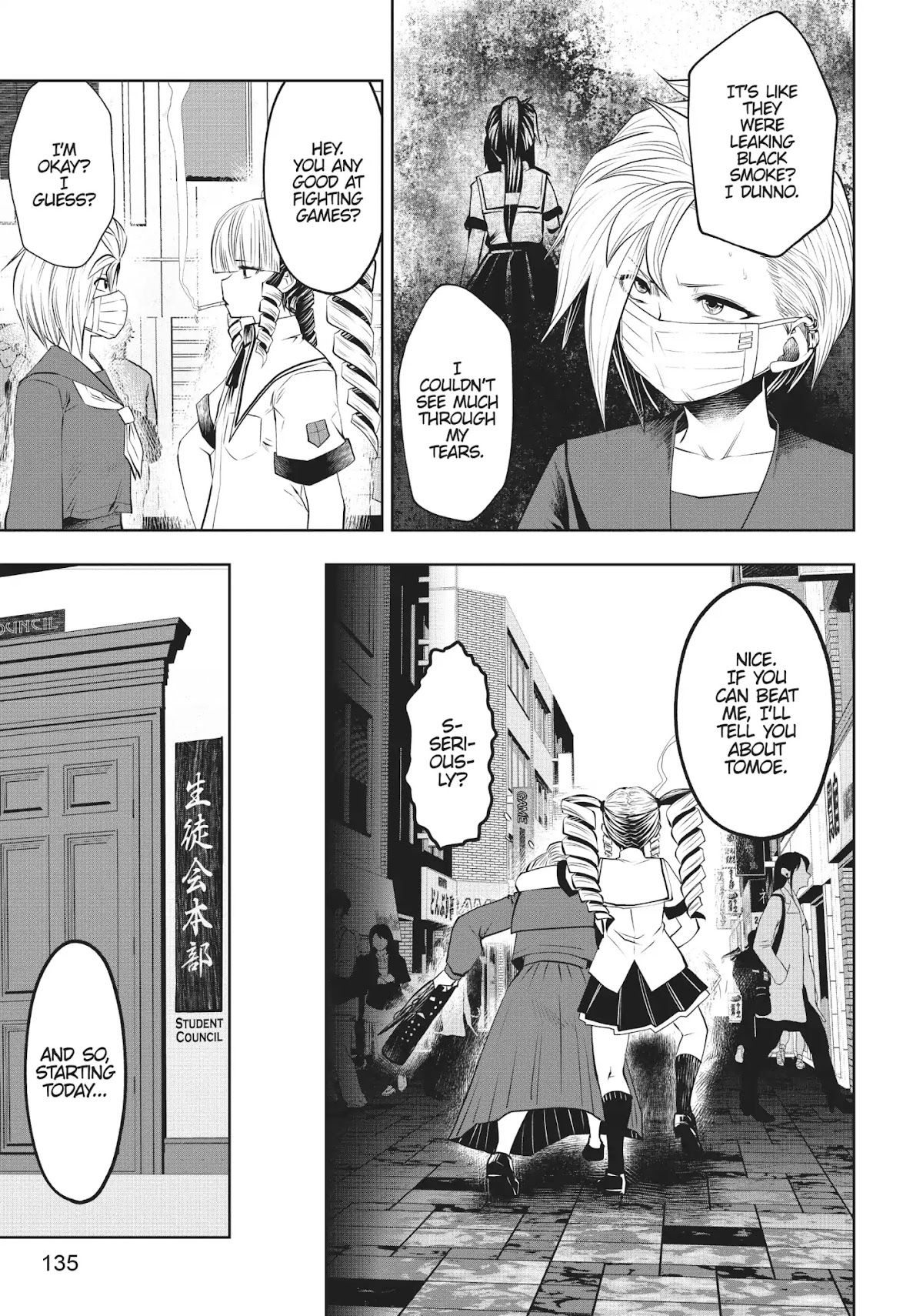 Machigatta ko wo Mahou Shoujo ni Shite Shimatta Chapter 23 - Page 9