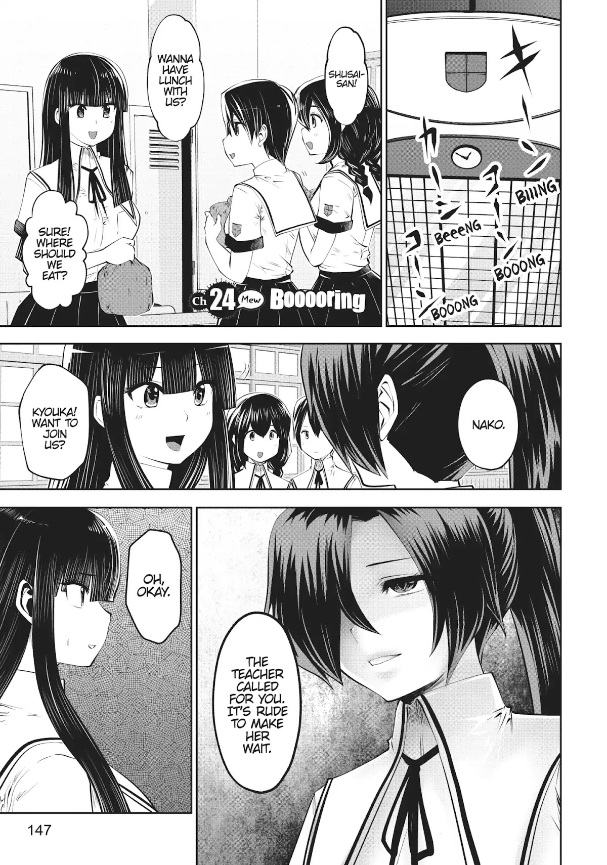 Machigatta ko wo Mahou Shoujo ni Shite Shimatta Chapter 24 - Page 1