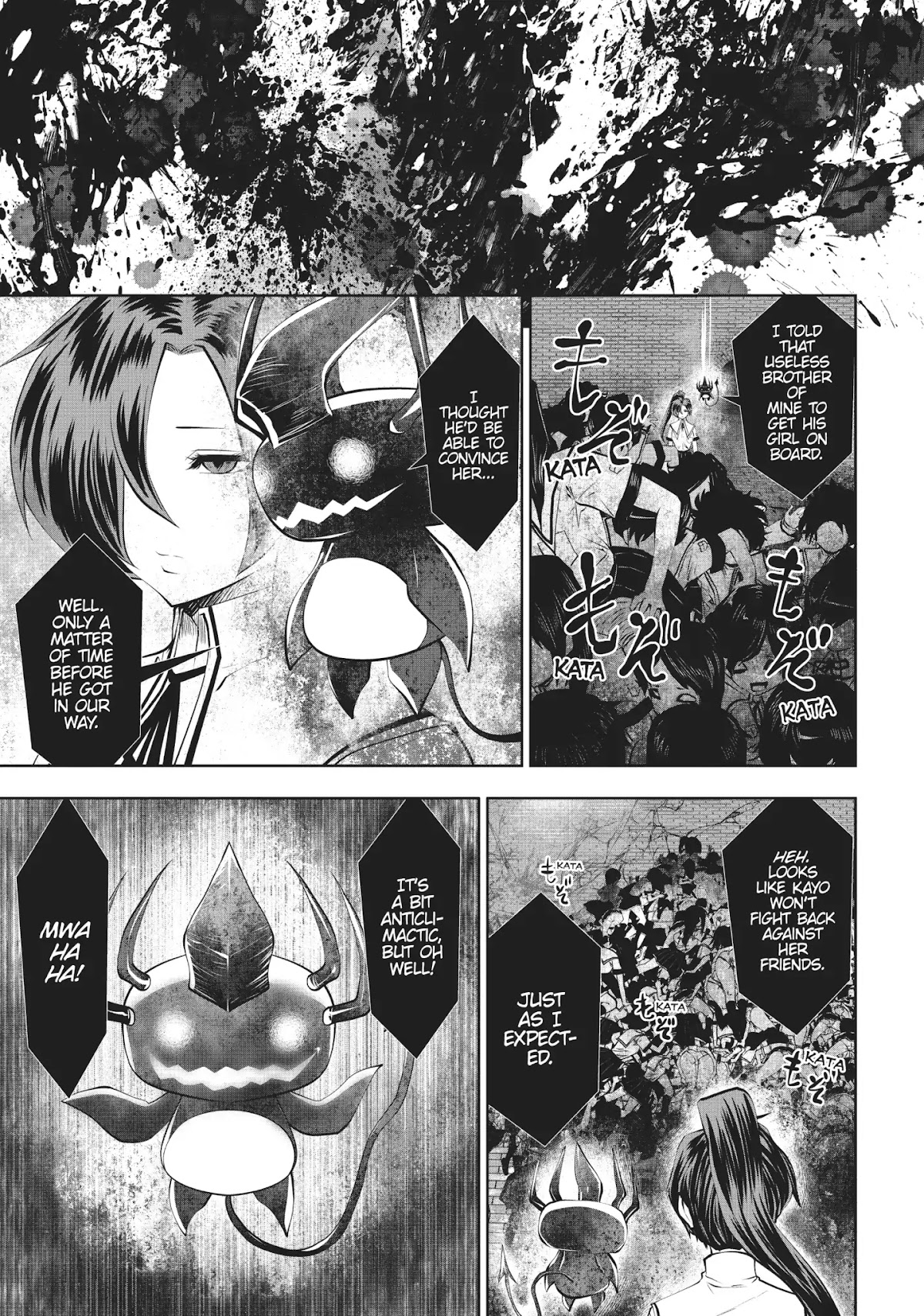 Machigatta ko wo Mahou Shoujo ni Shite Shimatta Chapter 24 - Page 31