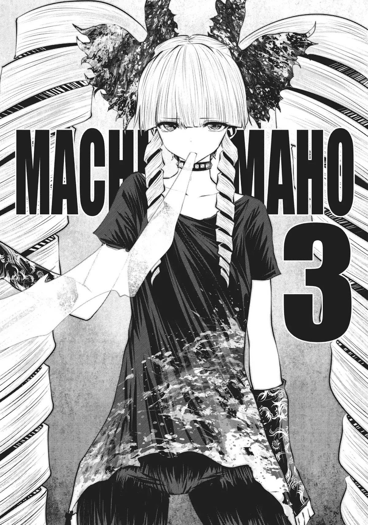 Machigatta ko wo Mahou Shoujo ni Shite Shimatta Chapter 24 - Page 45