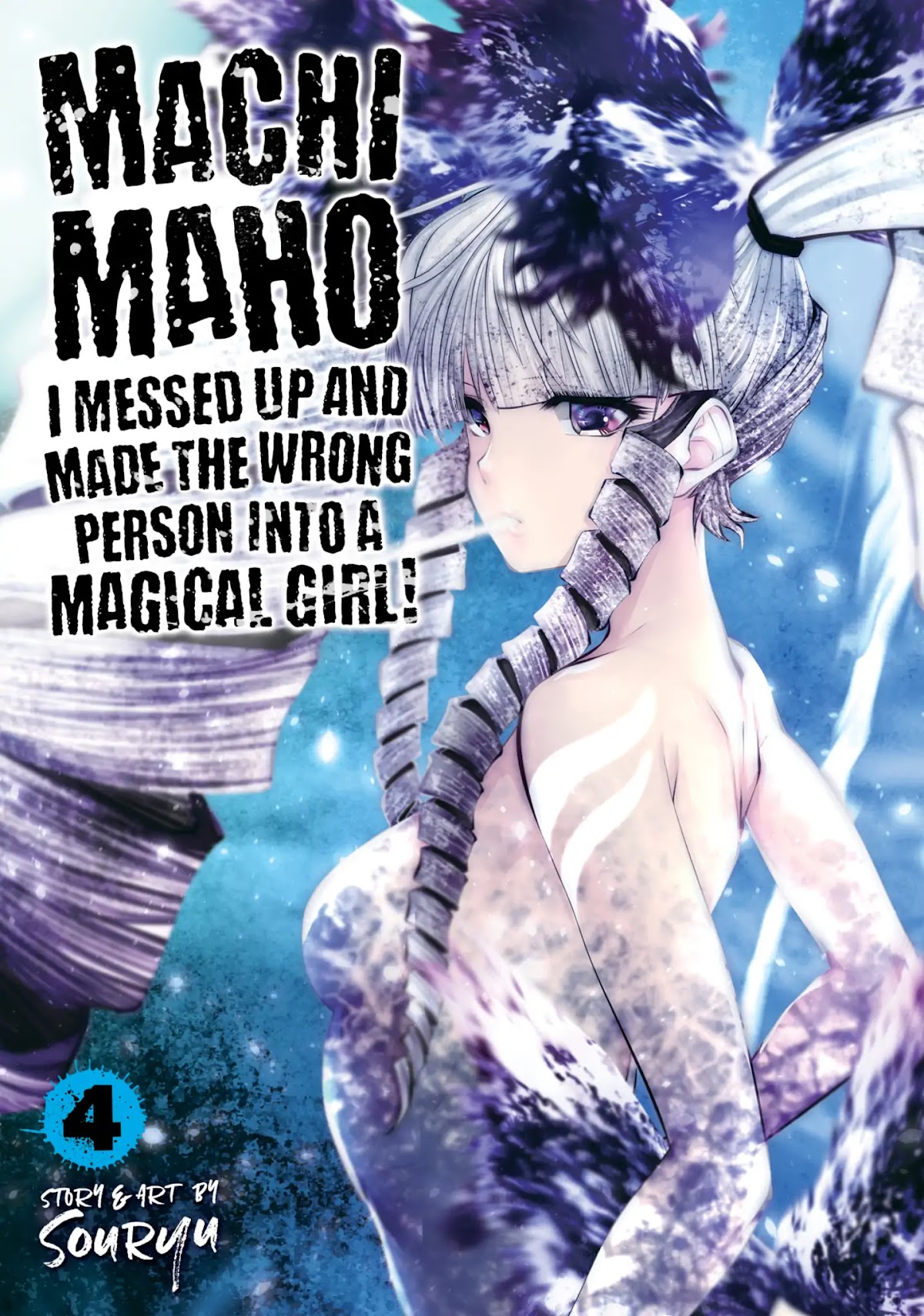 Machigatta ko wo Mahou Shoujo ni Shite Shimatta Chapter 25 - Page 1