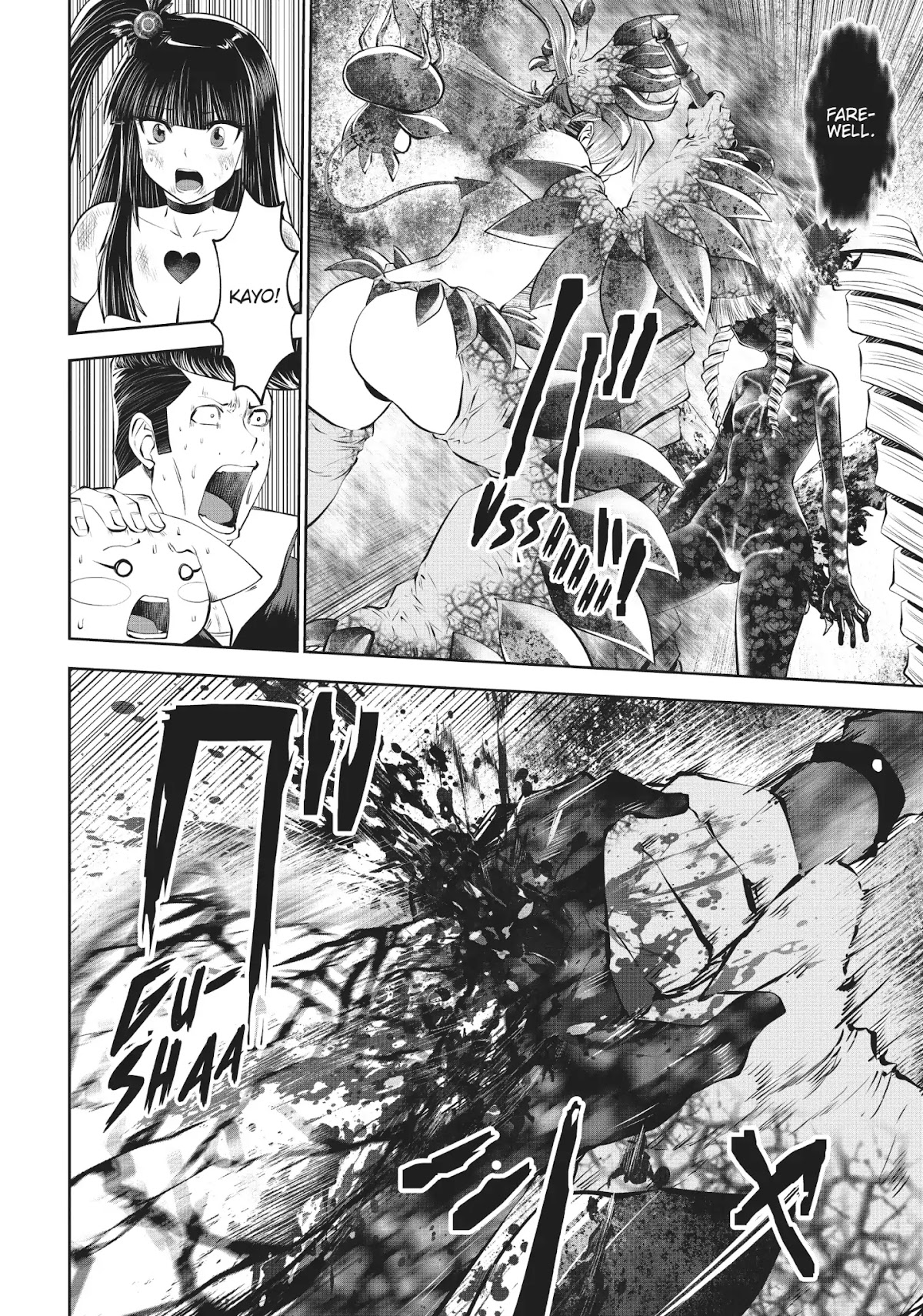 Machigatta ko wo Mahou Shoujo ni Shite Shimatta Chapter 25 - Page 15