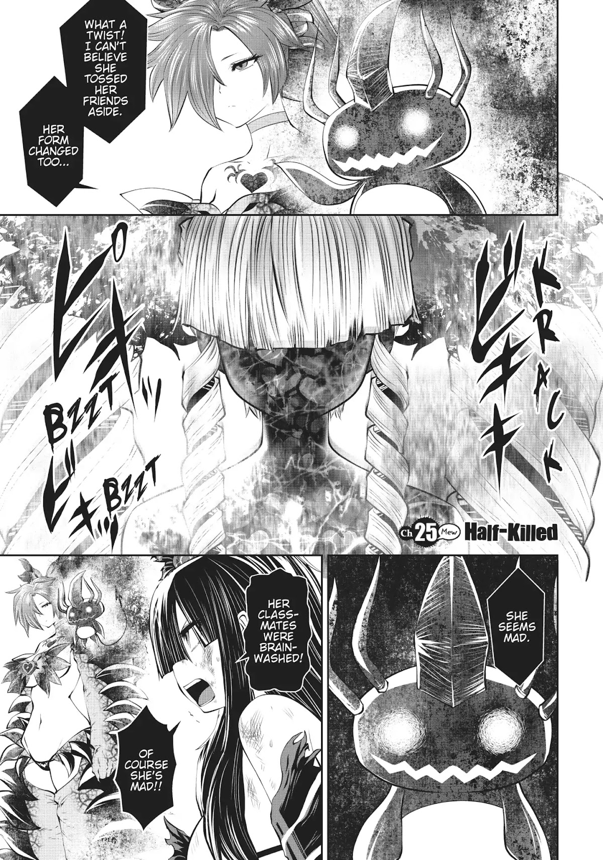 Machigatta ko wo Mahou Shoujo ni Shite Shimatta Chapter 25 - Page 6