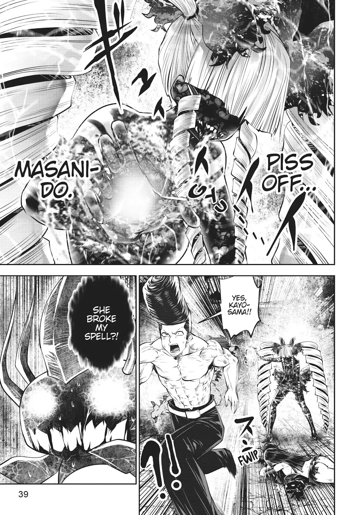 Machigatta ko wo Mahou Shoujo ni Shite Shimatta Chapter 26 - Page 12