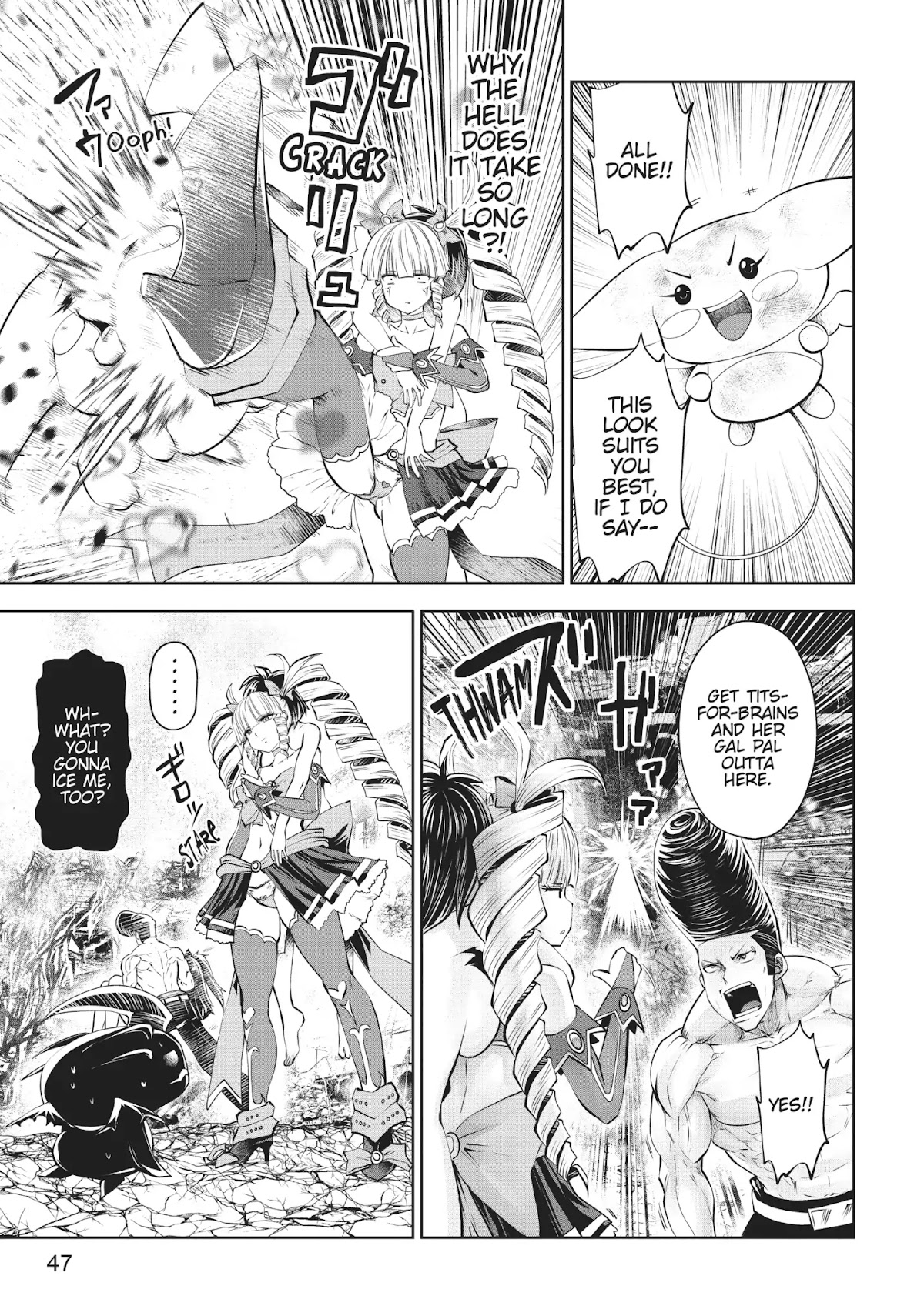 Machigatta ko wo Mahou Shoujo ni Shite Shimatta Chapter 26 - Page 19