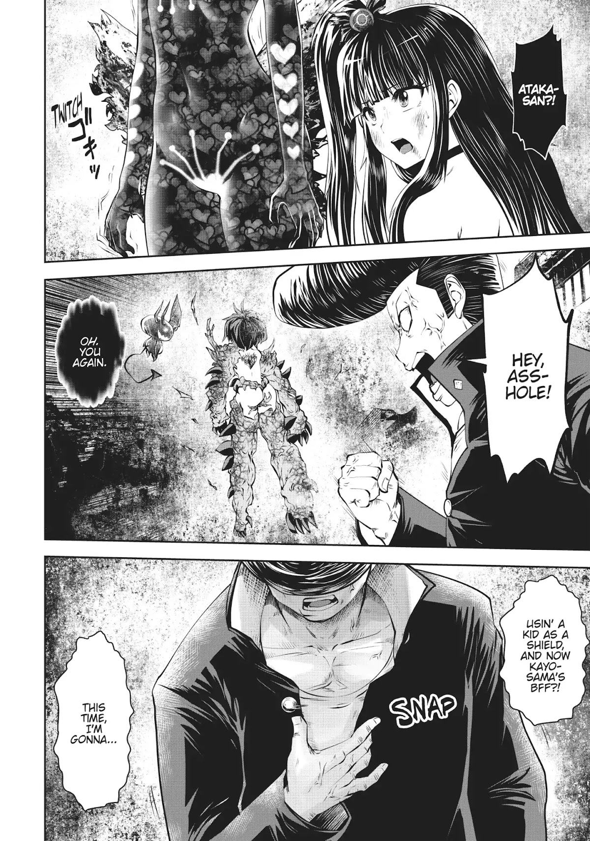 Machigatta ko wo Mahou Shoujo ni Shite Shimatta Chapter 26 - Page 5