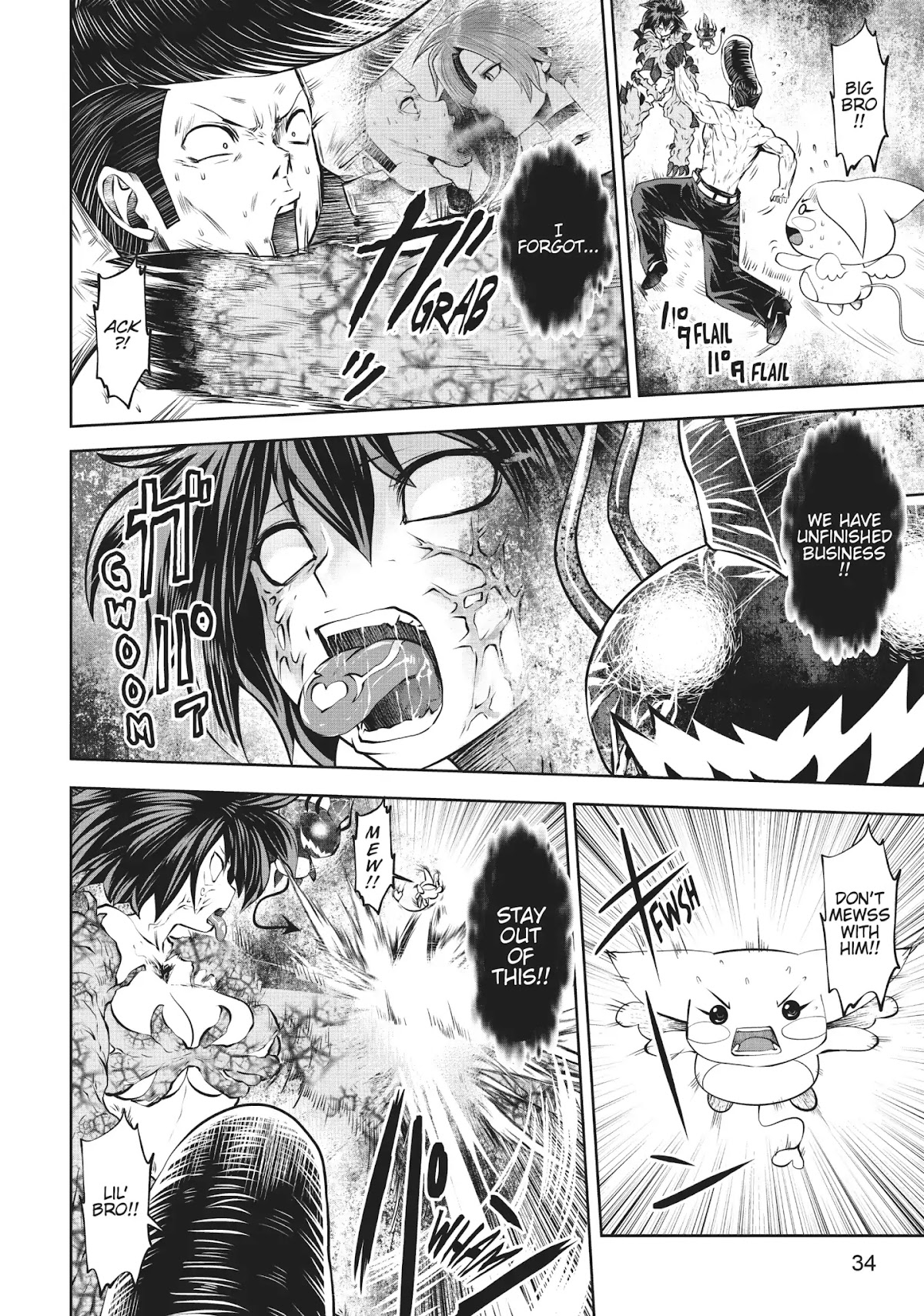 Machigatta ko wo Mahou Shoujo ni Shite Shimatta Chapter 26 - Page 7