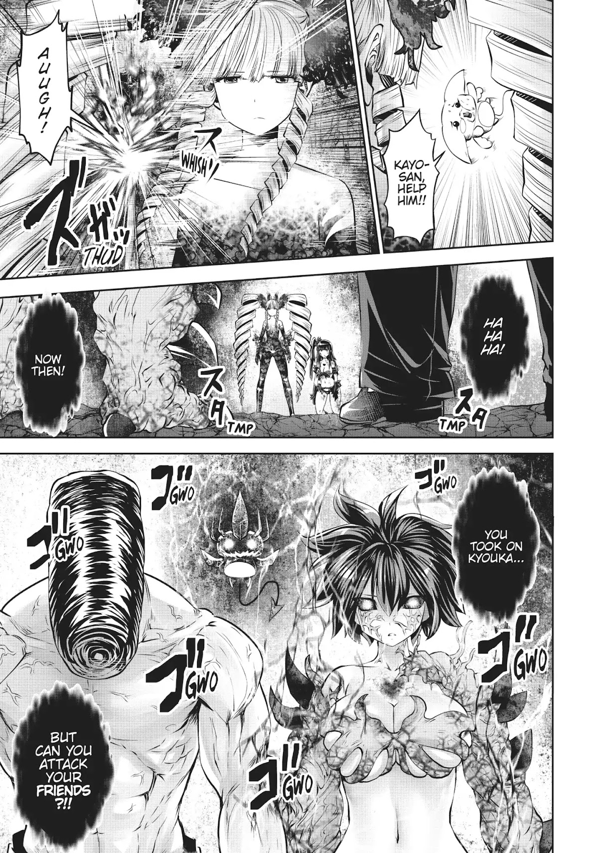 Machigatta ko wo Mahou Shoujo ni Shite Shimatta Chapter 26 - Page 8
