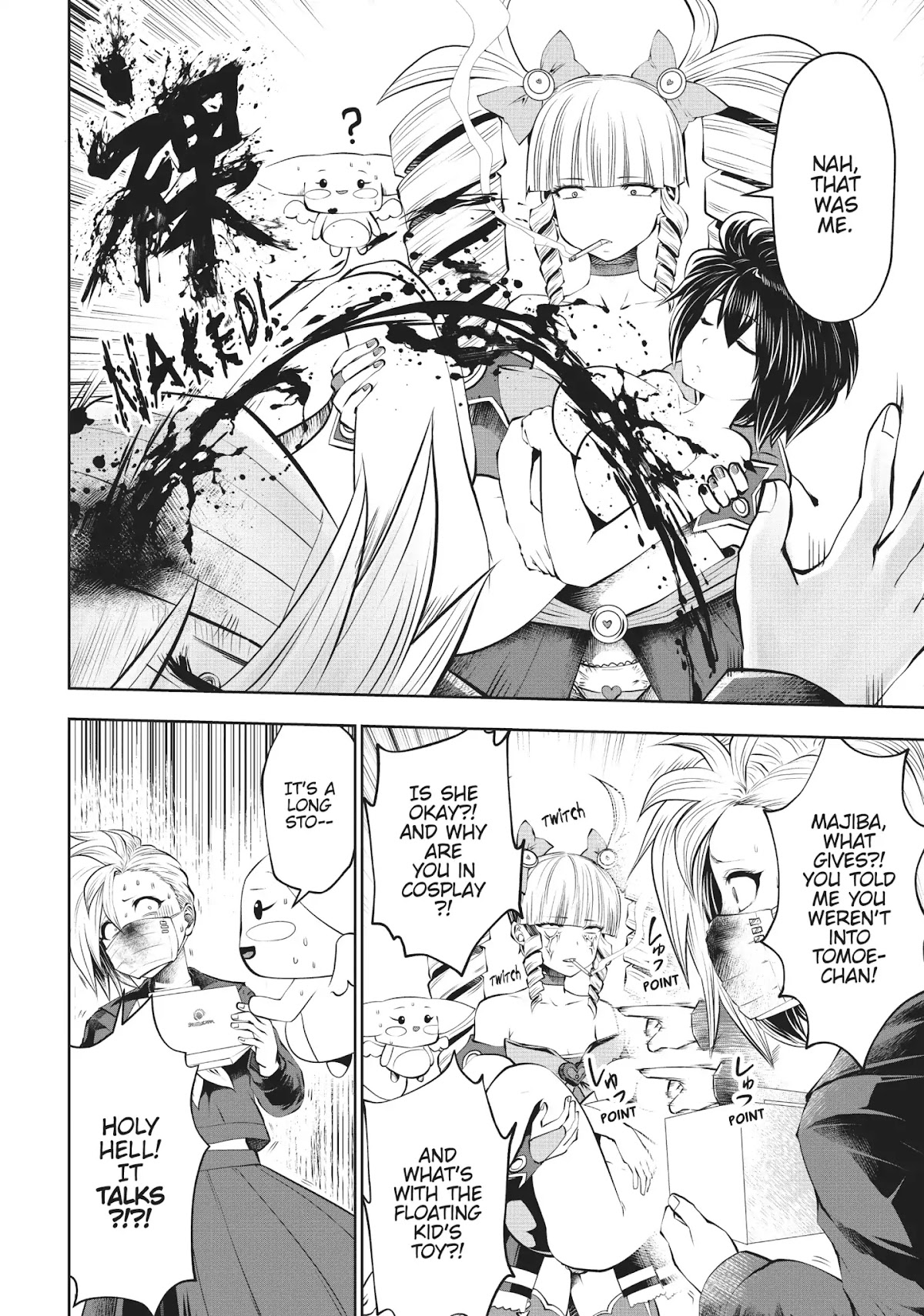 Machigatta ko wo Mahou Shoujo ni Shite Shimatta Chapter 27 - Page 5