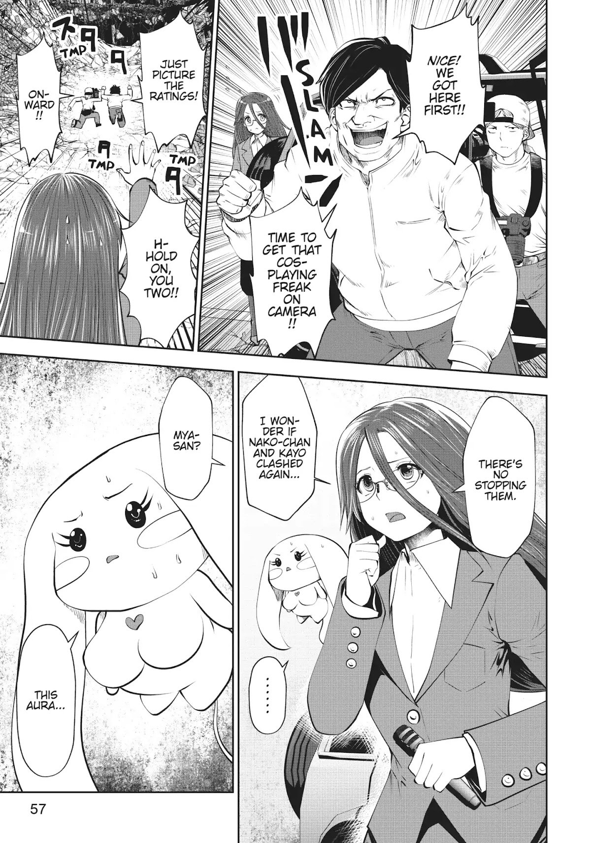 Machigatta ko wo Mahou Shoujo ni Shite Shimatta Chapter 27 - Page 8