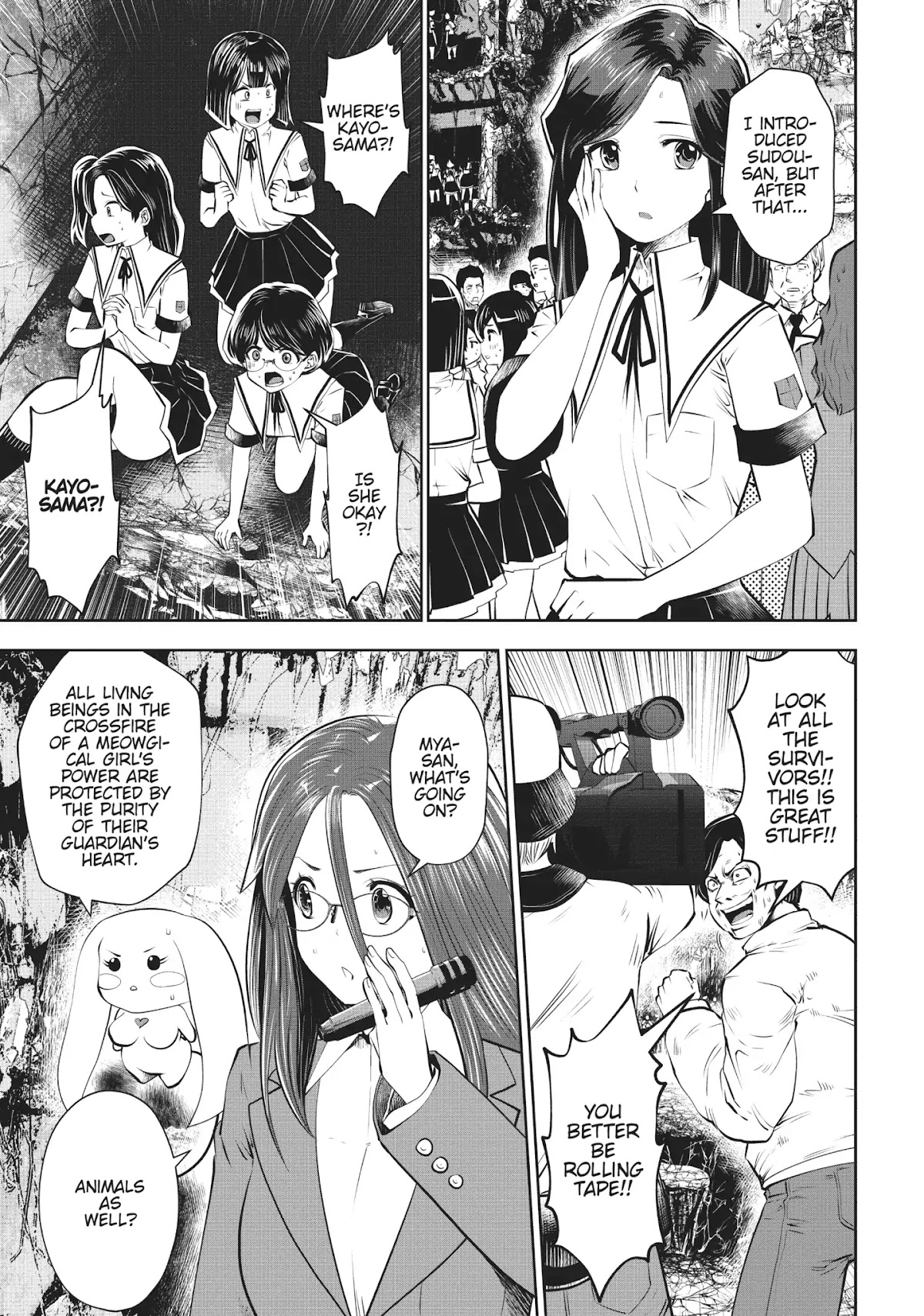 Machigatta ko wo Mahou Shoujo ni Shite Shimatta Chapter 27 - Page 10