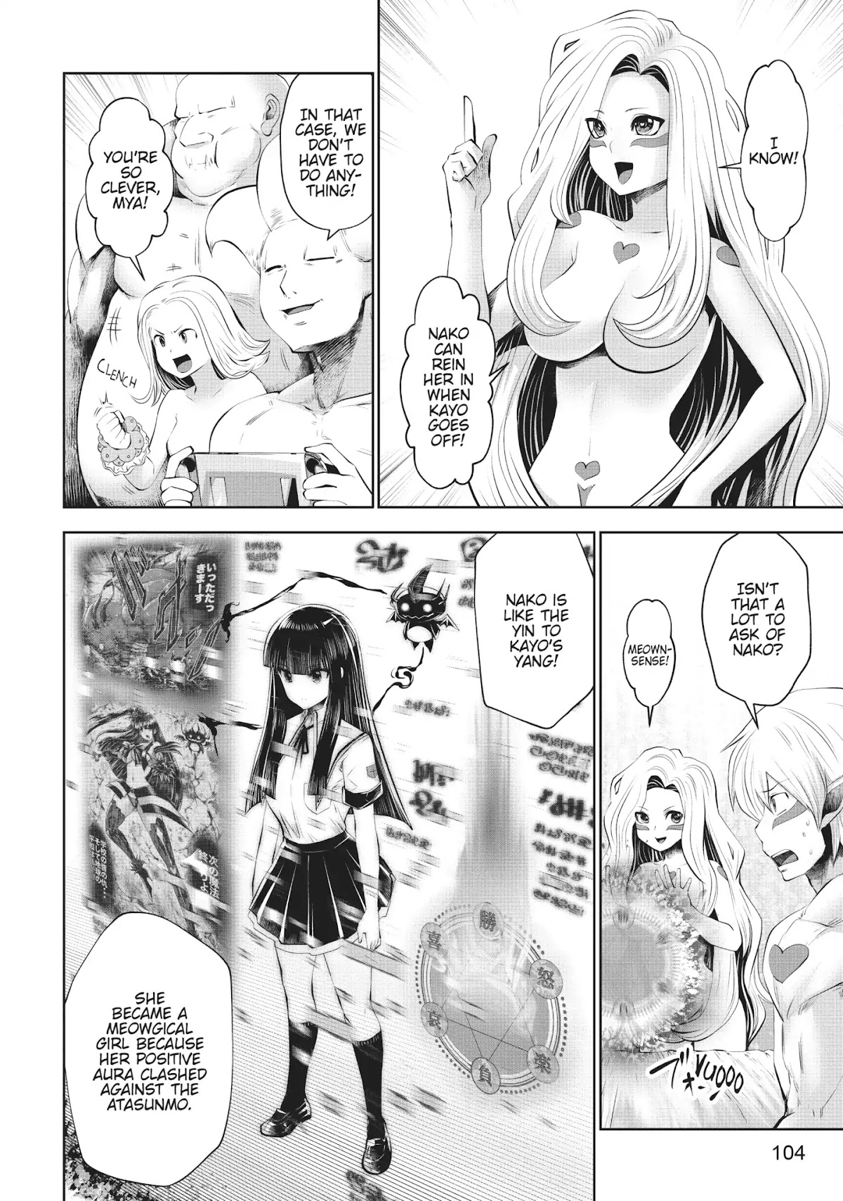 Machigatta ko wo Mahou Shoujo ni Shite Shimatta Chapter 29 - Page 15