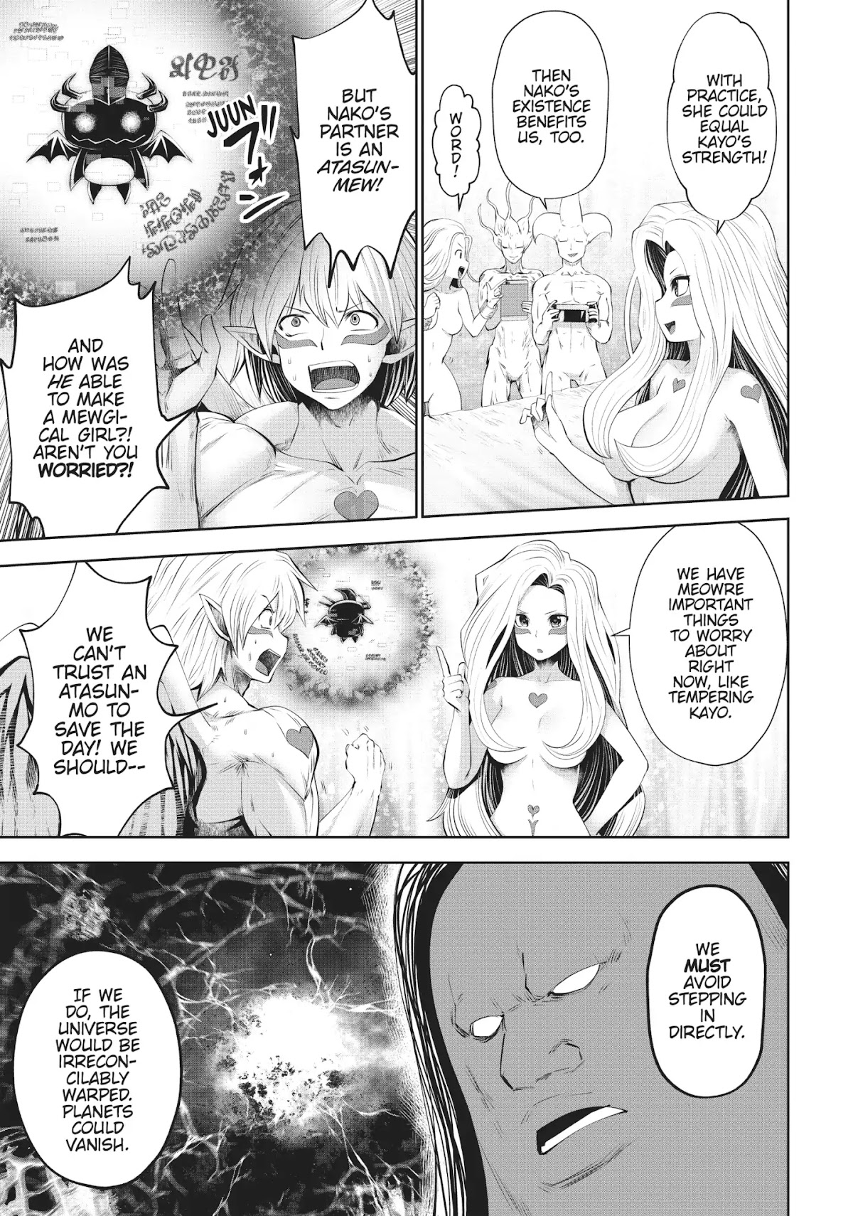 Machigatta ko wo Mahou Shoujo ni Shite Shimatta Chapter 29 - Page 16
