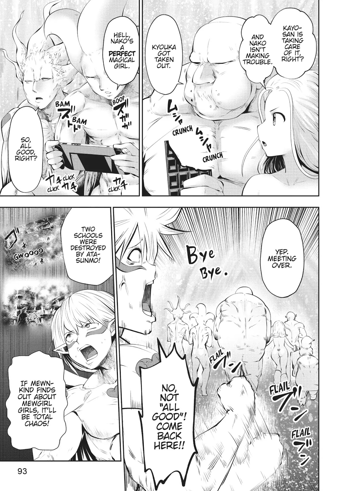 Machigatta ko wo Mahou Shoujo ni Shite Shimatta Chapter 29 - Page 4
