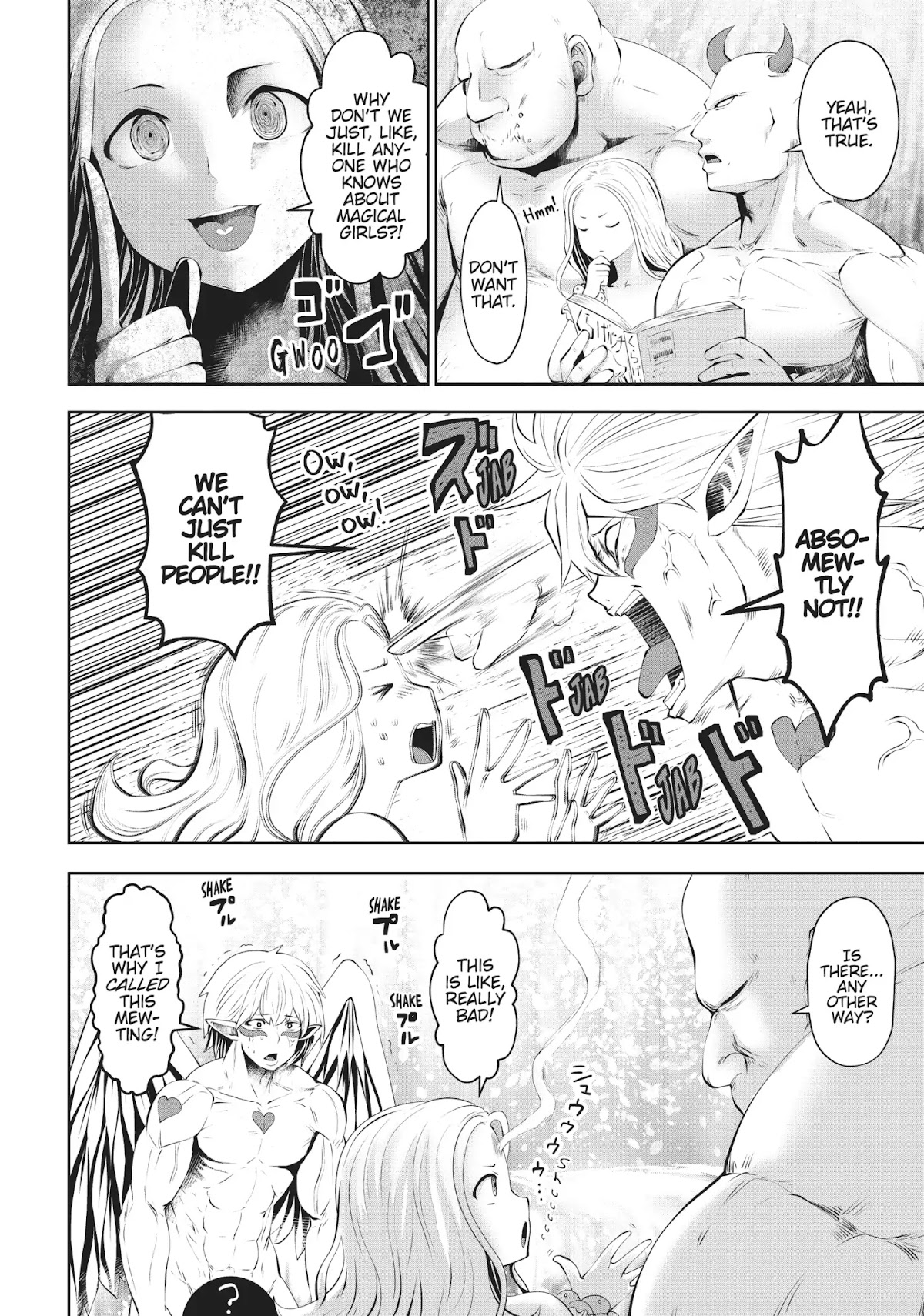 Machigatta ko wo Mahou Shoujo ni Shite Shimatta Chapter 29 - Page 5
