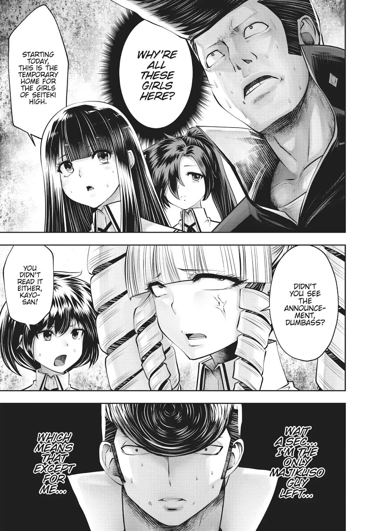Machigatta ko wo Mahou Shoujo ni Shite Shimatta Chapter 31 - Page 12