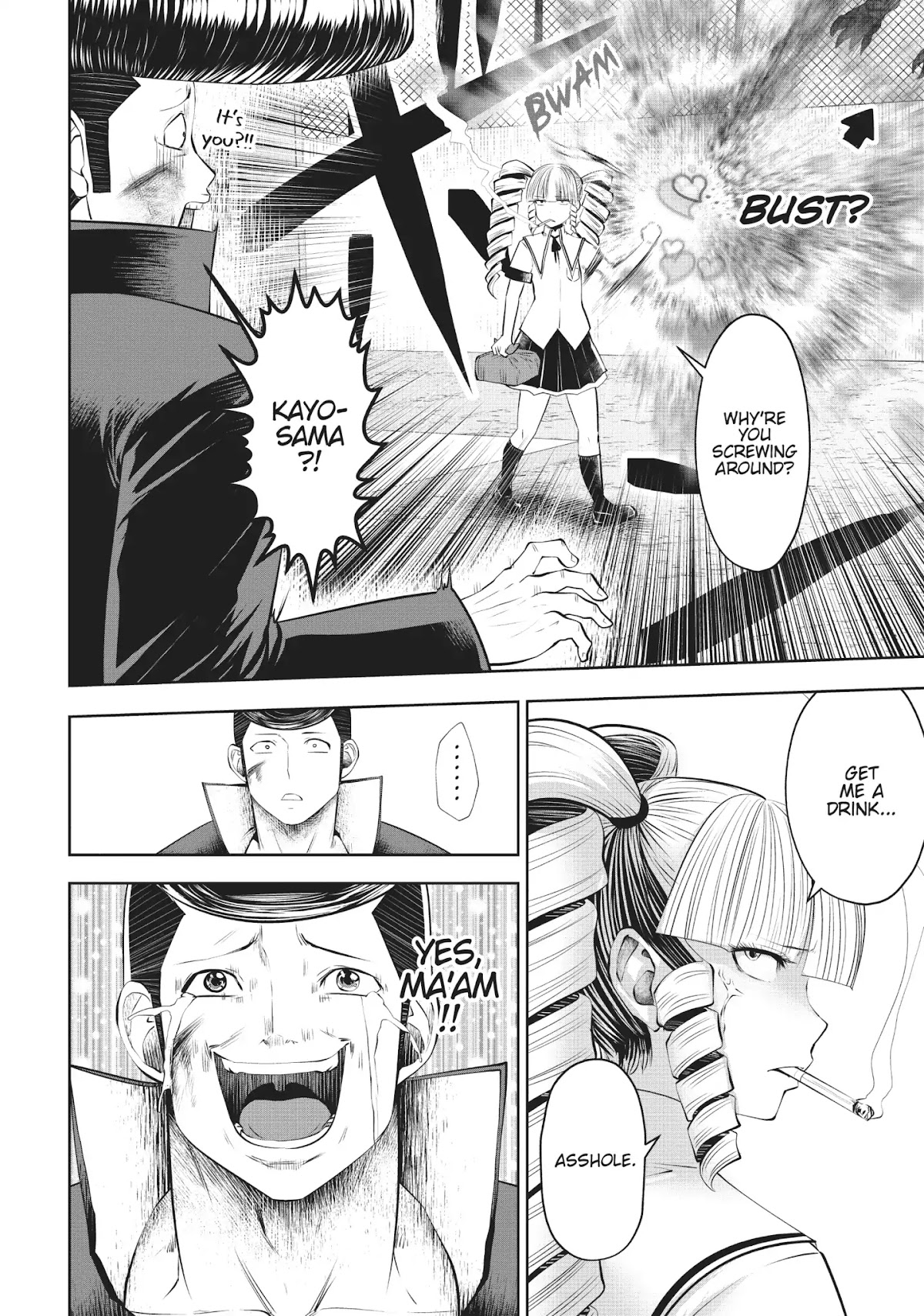 Machigatta ko wo Mahou Shoujo ni Shite Shimatta Chapter 32 - Page 17
