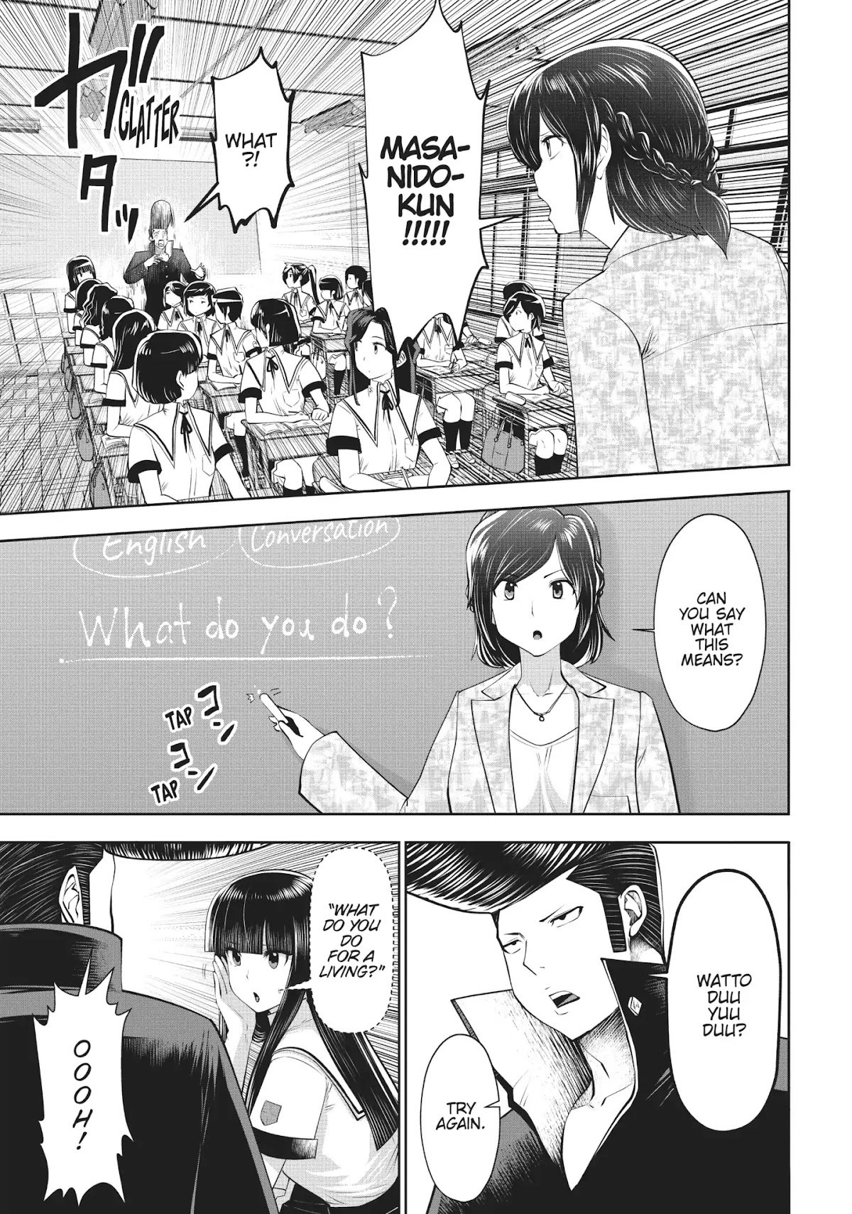Machigatta ko wo Mahou Shoujo ni Shite Shimatta Chapter 32 - Page 4