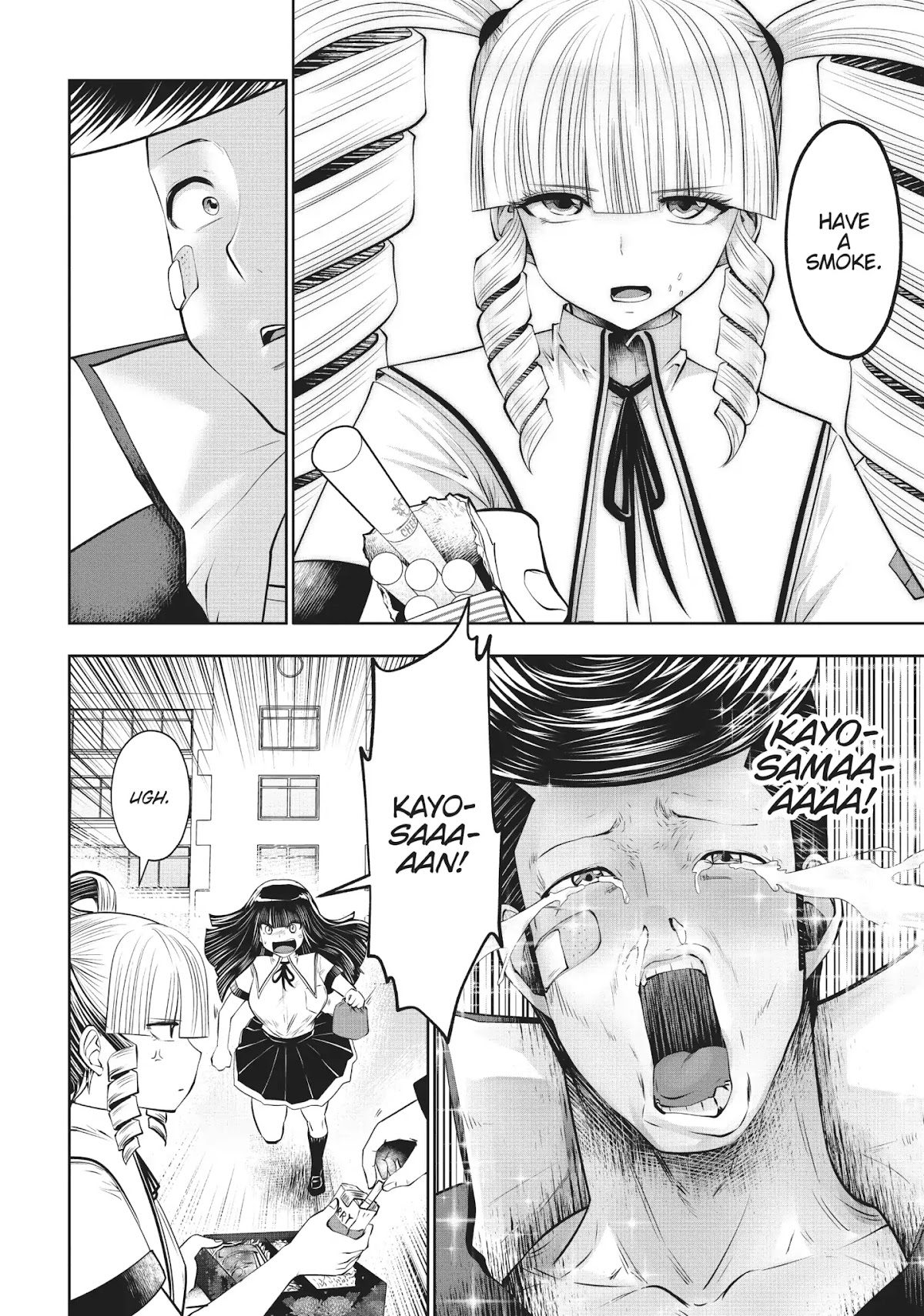 Machigatta ko wo Mahou Shoujo ni Shite Shimatta Chapter 32 - Page 33