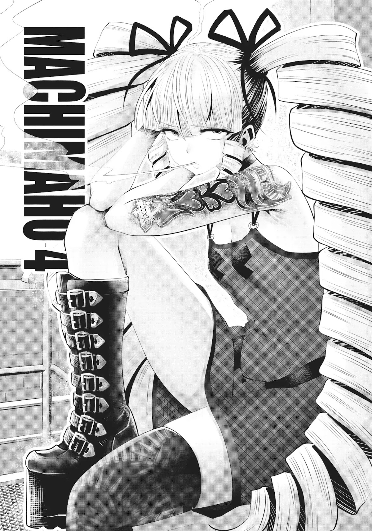Machigatta ko wo Mahou Shoujo ni Shite Shimatta Chapter 32 - Page 43