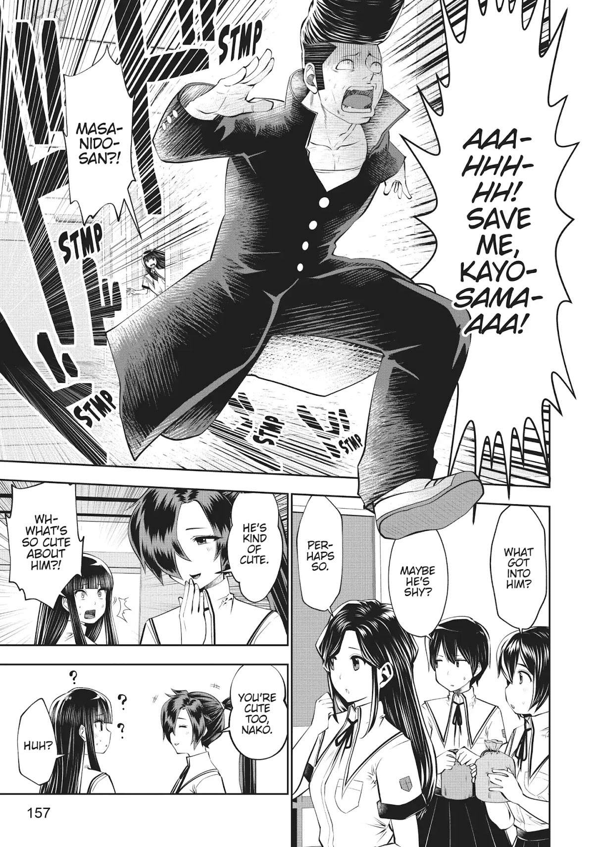 Machigatta ko wo Mahou Shoujo ni Shite Shimatta Chapter 32 - Page 8