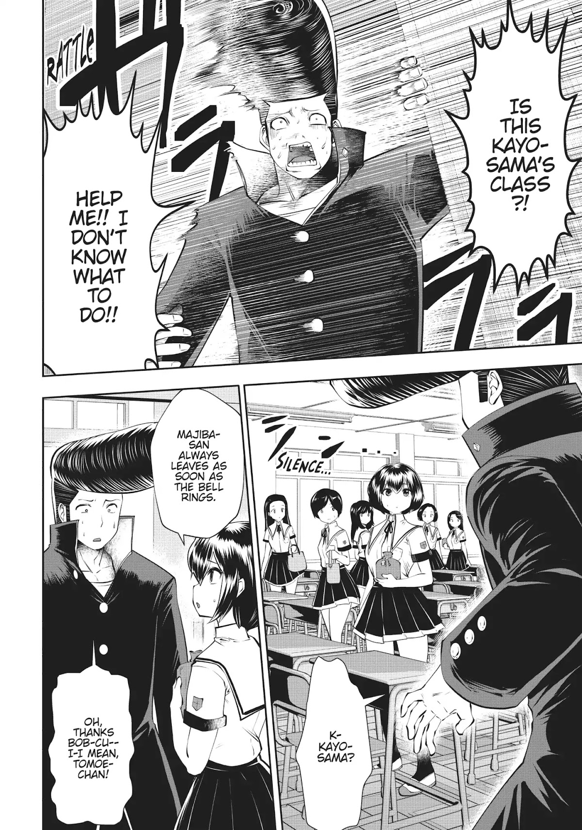 Machigatta ko wo Mahou Shoujo ni Shite Shimatta Chapter 32 - Page 9