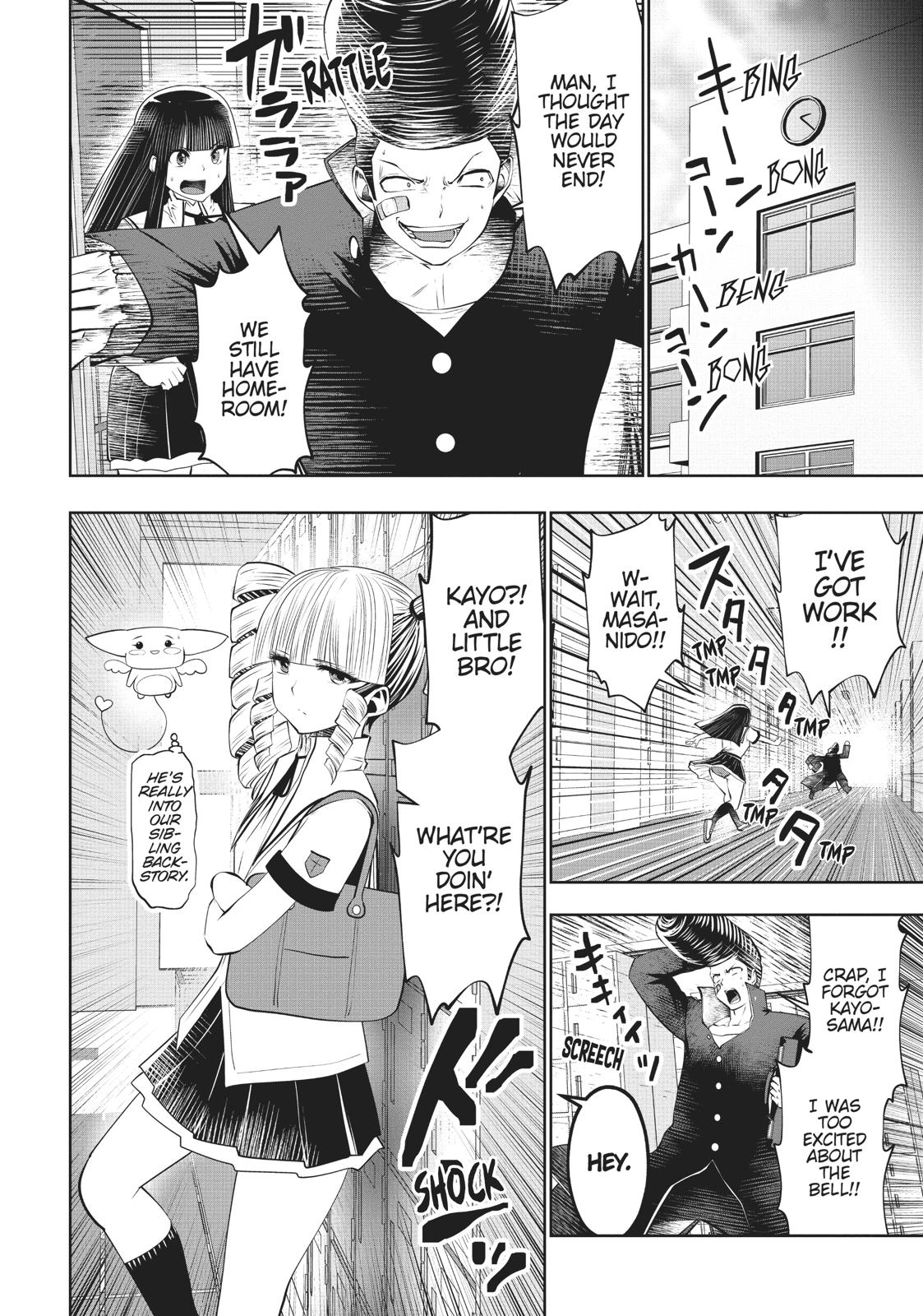 Machigatta ko wo Mahou Shoujo ni Shite Shimatta Chapter 33 - Page 23