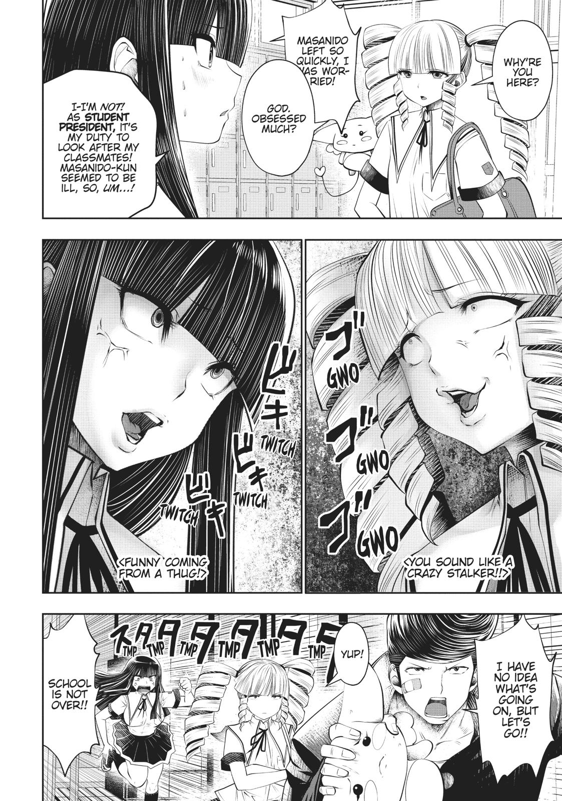 Machigatta ko wo Mahou Shoujo ni Shite Shimatta Chapter 33 - Page 25