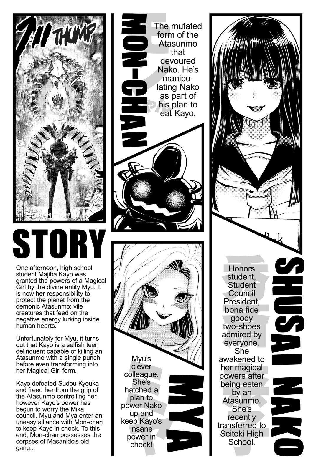 Machigatta ko wo Mahou Shoujo ni Shite Shimatta Chapter 33 - Page 4