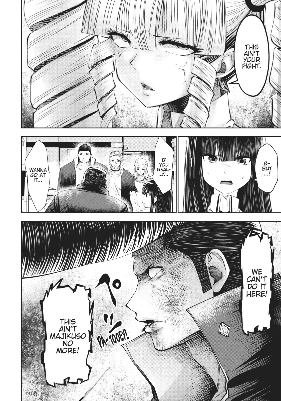Machigatta ko wo Mahou Shoujo ni Shite Shimatta Chapter 33 - Page 35
