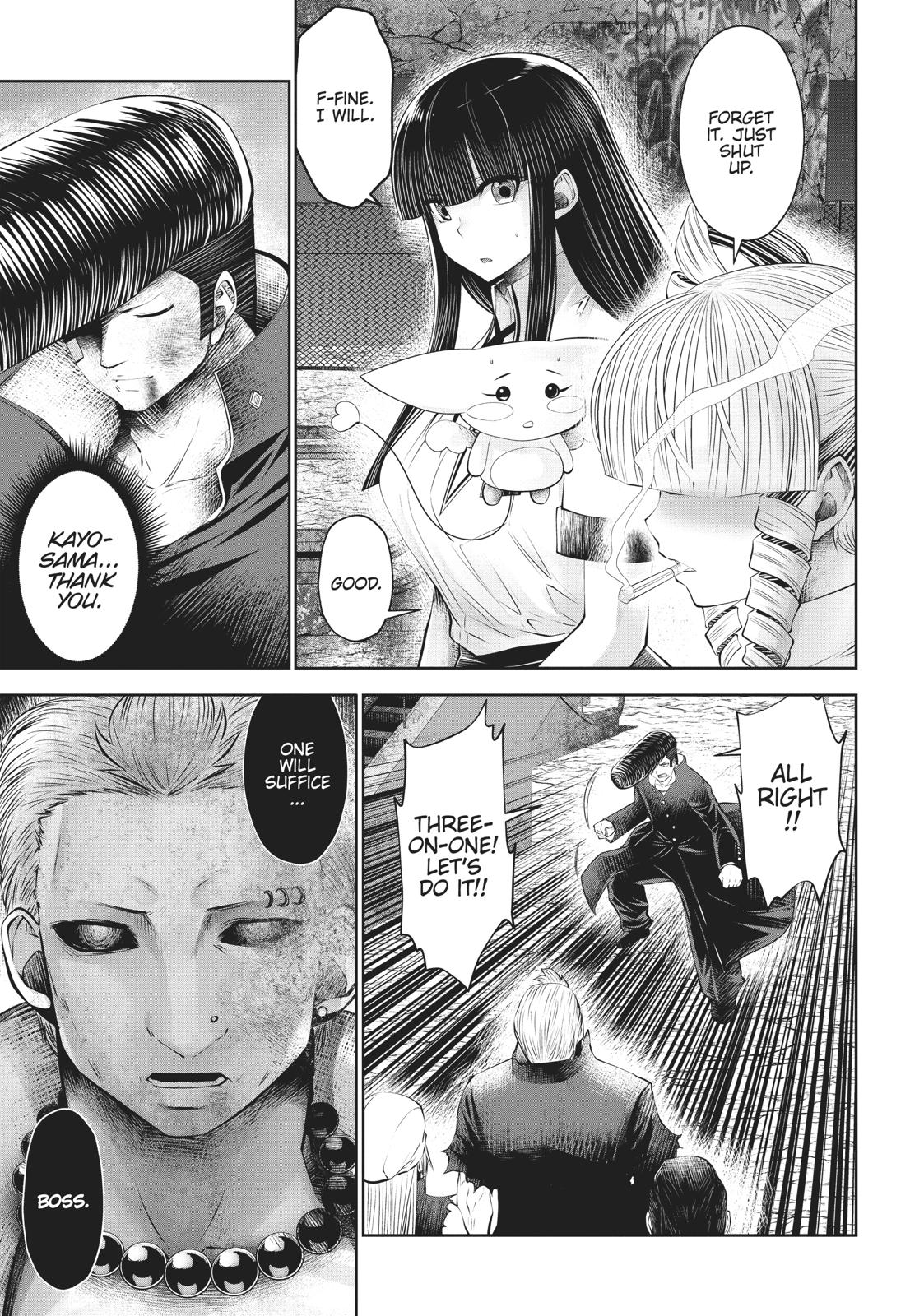 Machigatta ko wo Mahou Shoujo ni Shite Shimatta Chapter 33 - Page 44