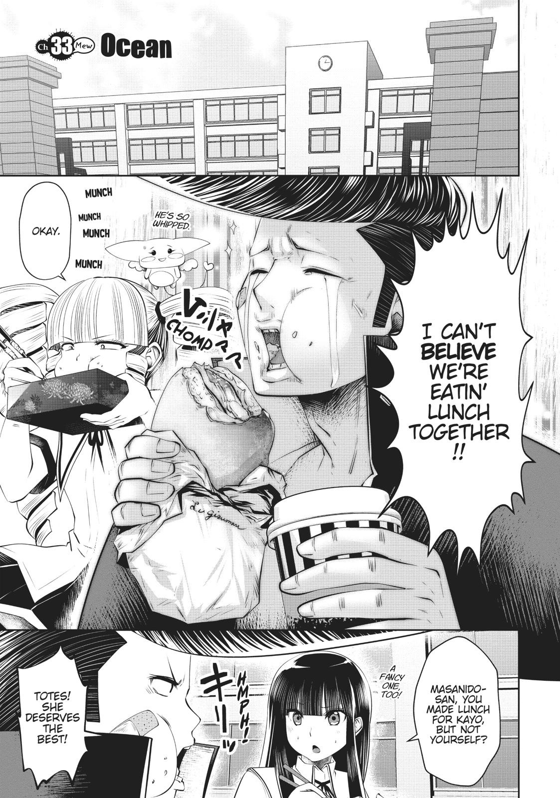 Machigatta ko wo Mahou Shoujo ni Shite Shimatta Chapter 33 - Page 6