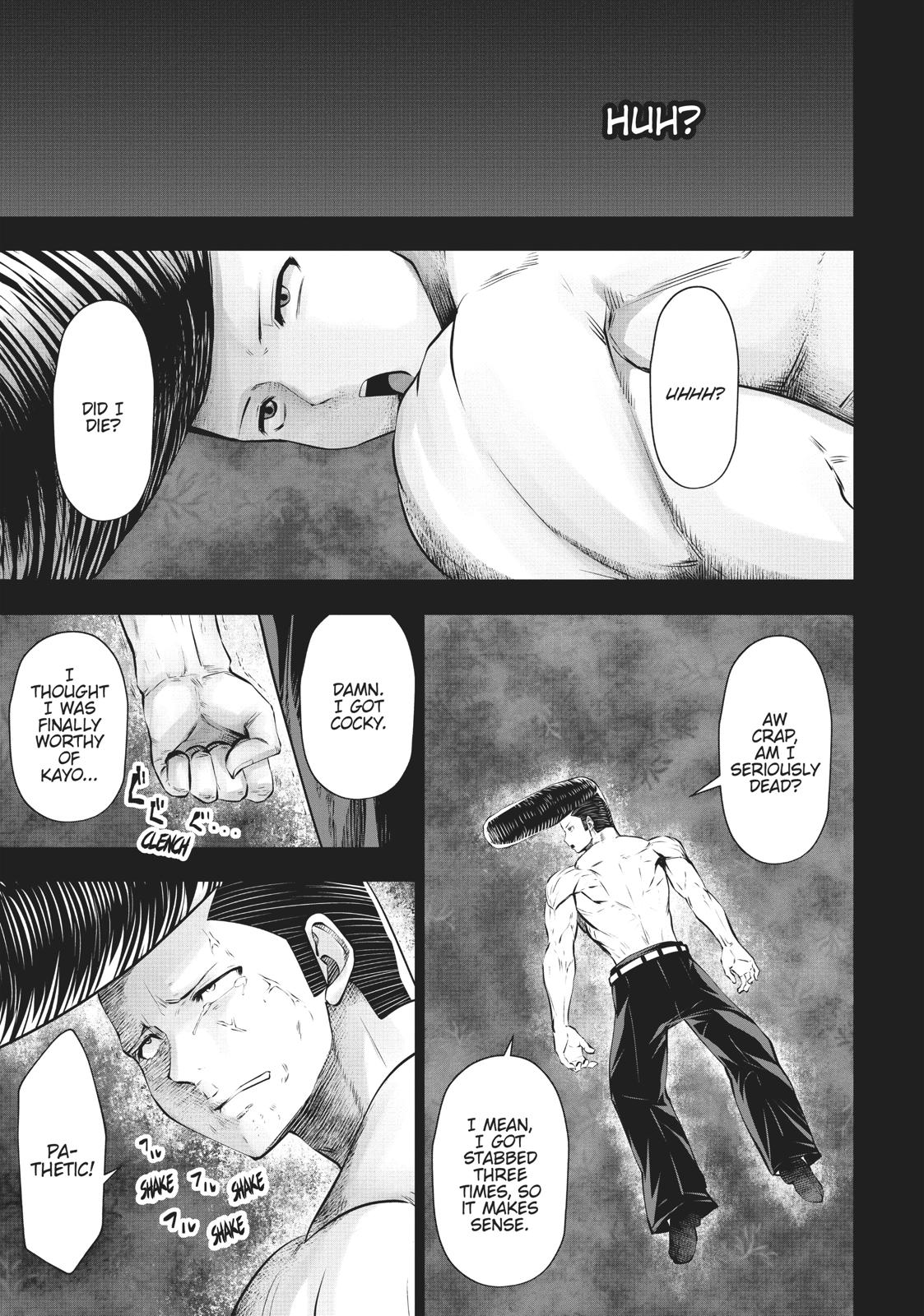 Machigatta ko wo Mahou Shoujo ni Shite Shimatta Chapter 35 - Page 2