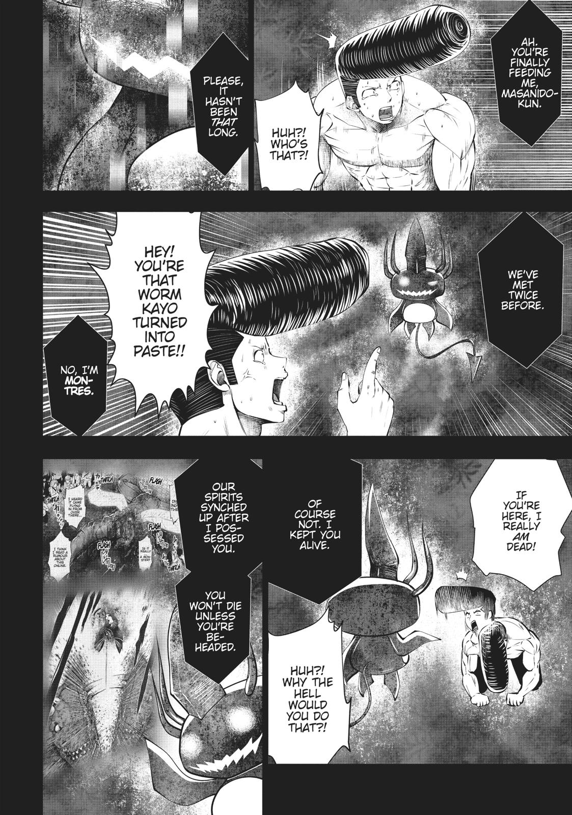 Machigatta ko wo Mahou Shoujo ni Shite Shimatta Chapter 35 - Page 3