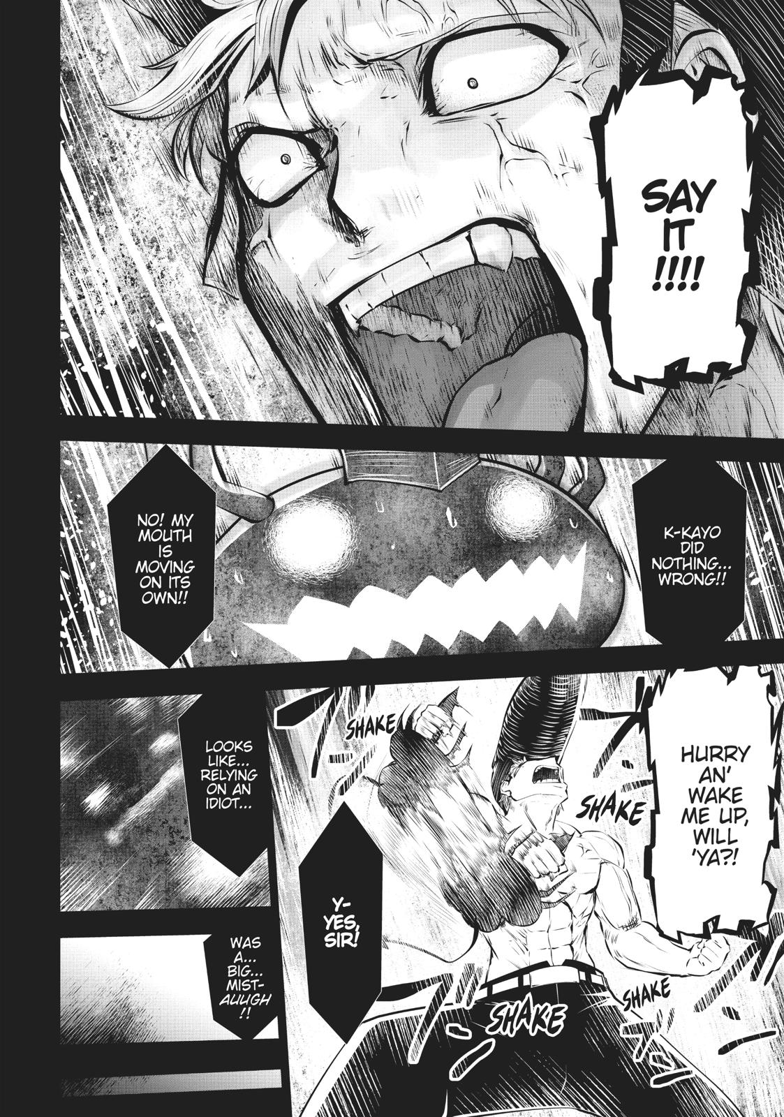 Machigatta ko wo Mahou Shoujo ni Shite Shimatta Chapter 35 - Page 7