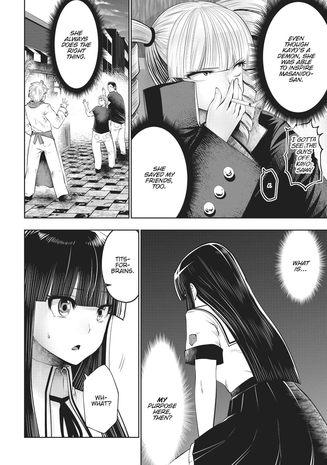 Machigatta ko wo Mahou Shoujo ni Shite Shimatta Chapter 36 - Page 17