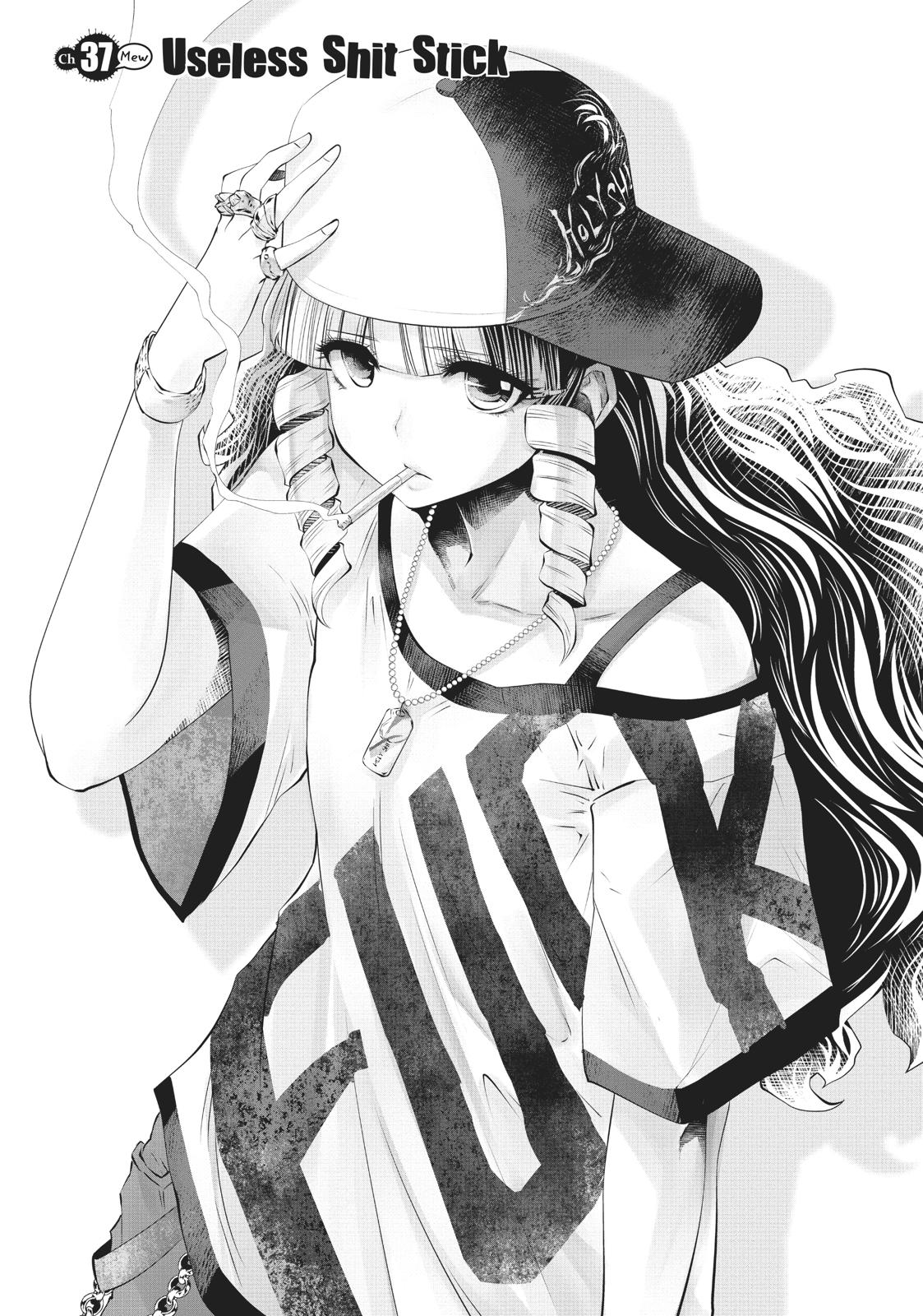 Machigatta ko wo Mahou Shoujo ni Shite Shimatta Chapter 37 - Page 1