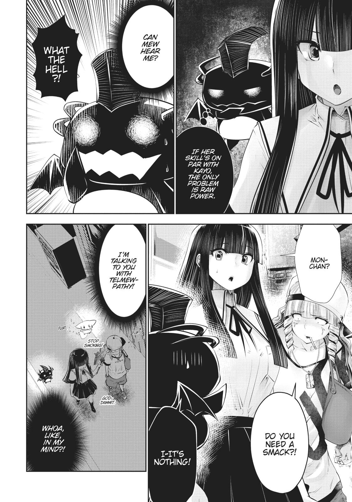 Machigatta ko wo Mahou Shoujo ni Shite Shimatta Chapter 37 - Page 13