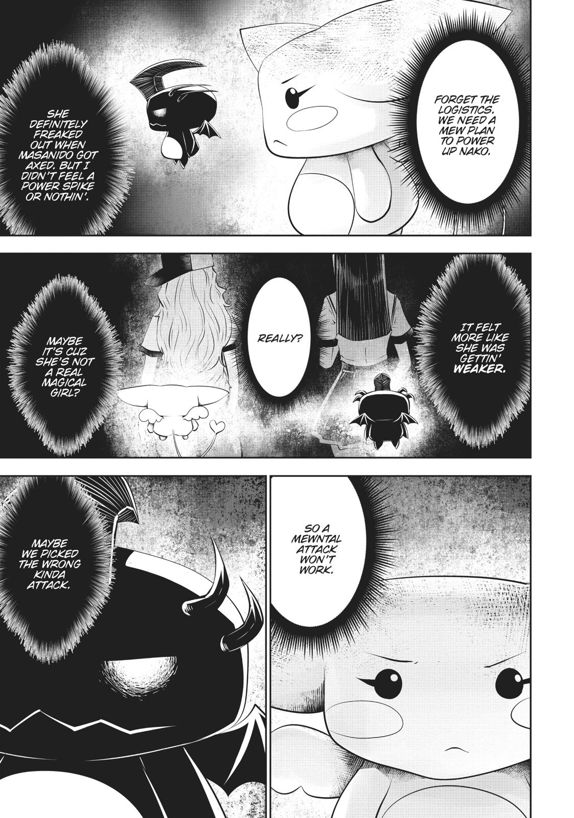 Machigatta ko wo Mahou Shoujo ni Shite Shimatta Chapter 37 - Page 14