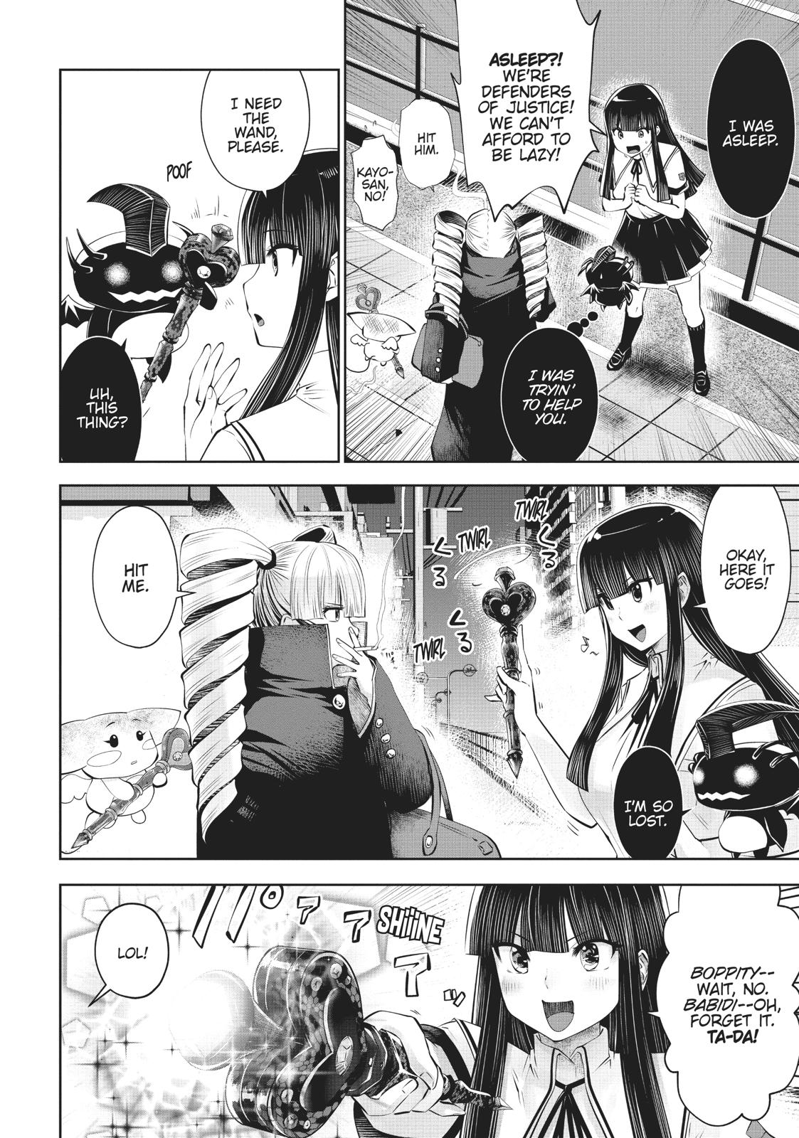 Machigatta ko wo Mahou Shoujo ni Shite Shimatta Chapter 37 - Page 9
