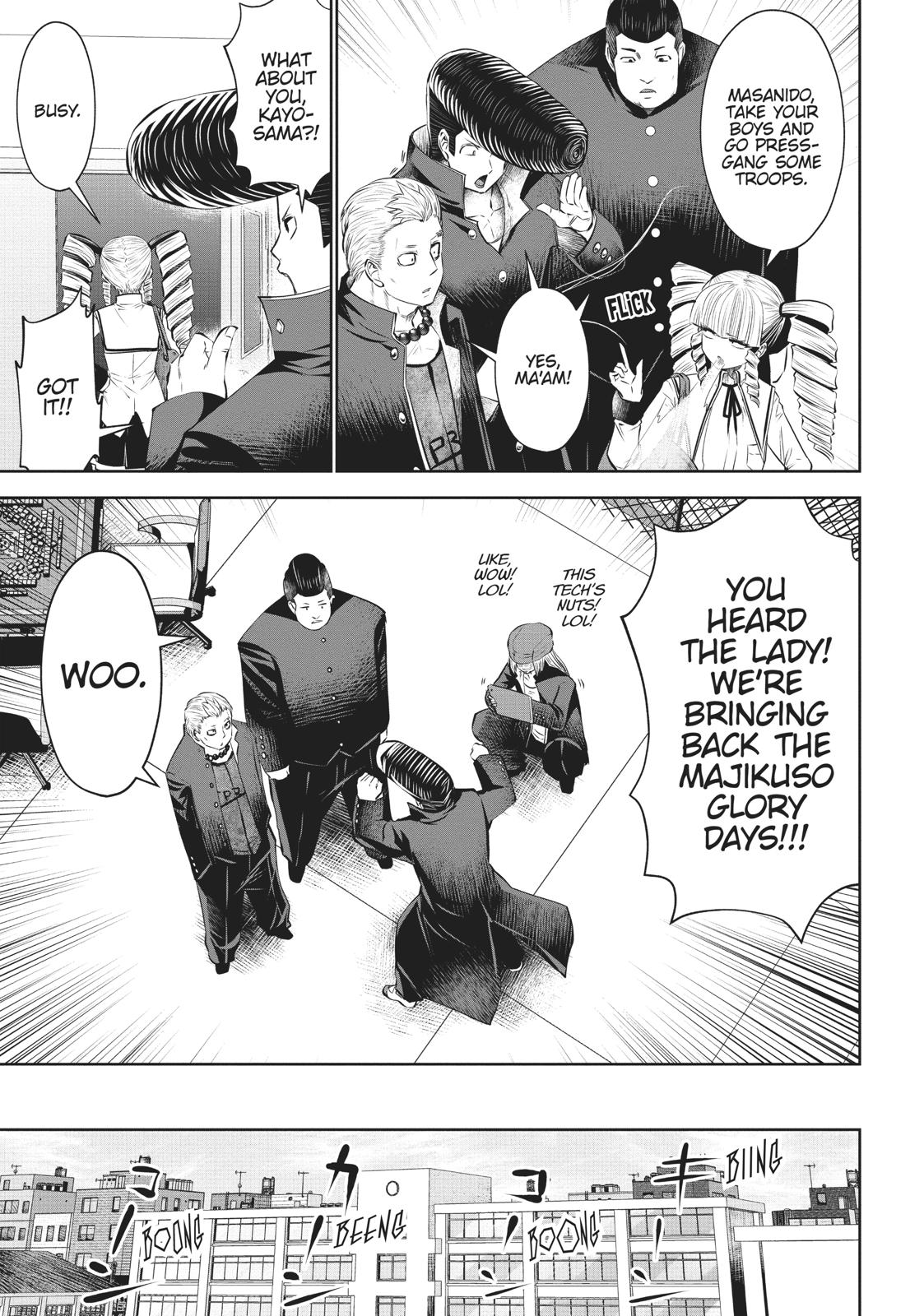 Machigatta ko wo Mahou Shoujo ni Shite Shimatta Chapter 38 - Page 12