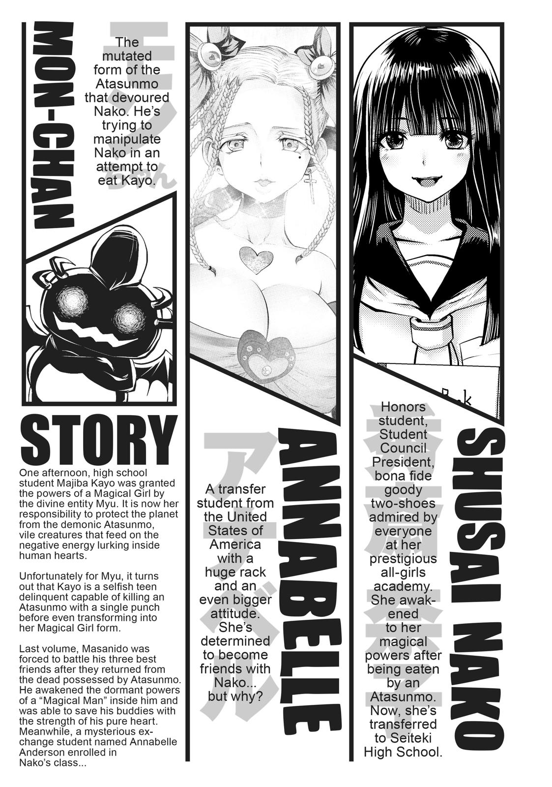 Machigatta ko wo Mahou Shoujo ni Shite Shimatta Chapter 38 - Page 4