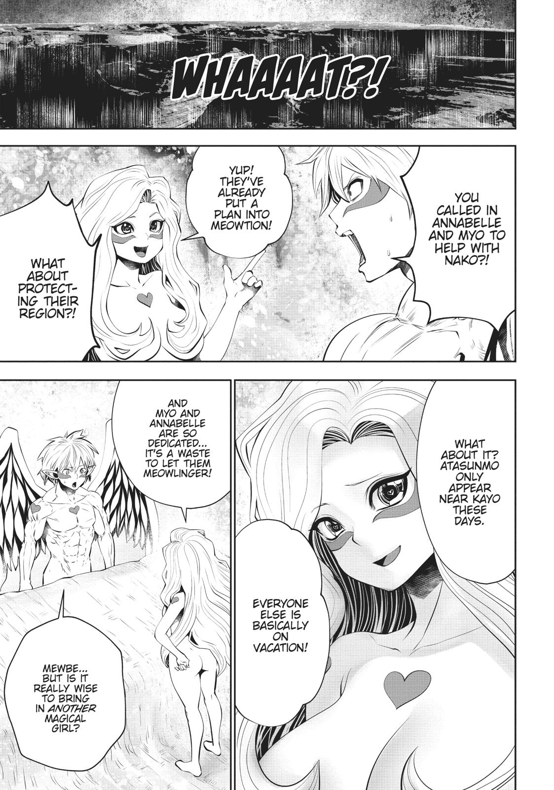 Machigatta ko wo Mahou Shoujo ni Shite Shimatta Chapter 39 - Page 2