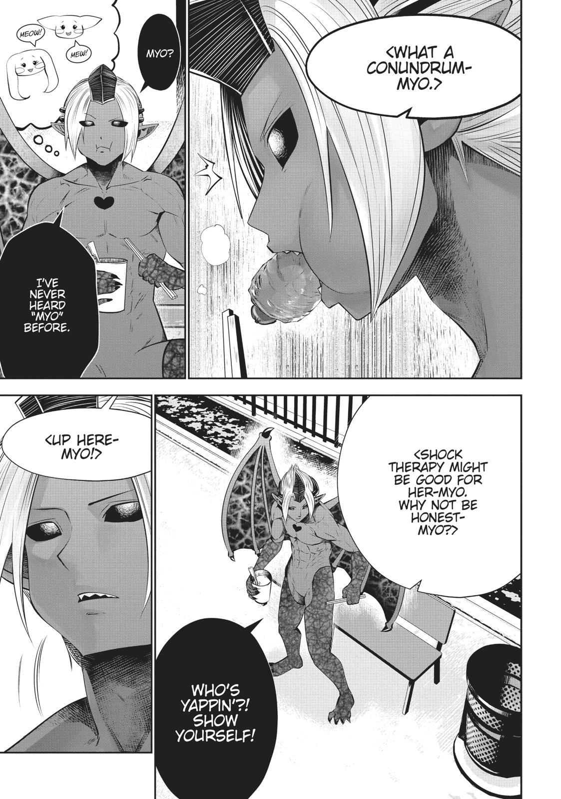 Machigatta ko wo Mahou Shoujo ni Shite Shimatta Chapter 39 - Page 12