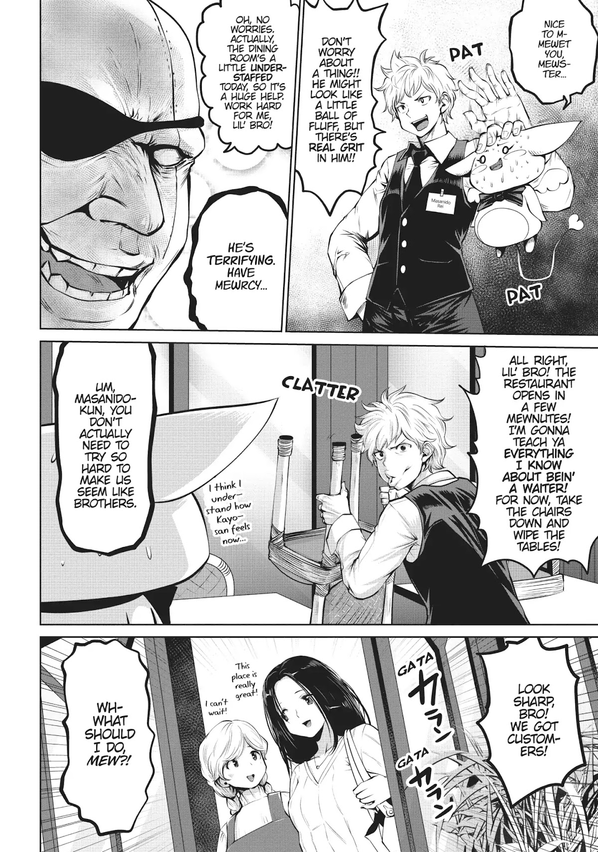 Machigatta ko wo Mahou Shoujo ni Shite Shimatta Chapter 4 - Page 11