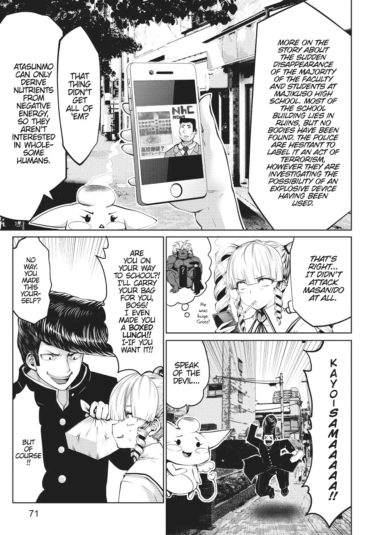 Machigatta ko wo Mahou Shoujo ni Shite Shimatta Chapter 4 - Page 4