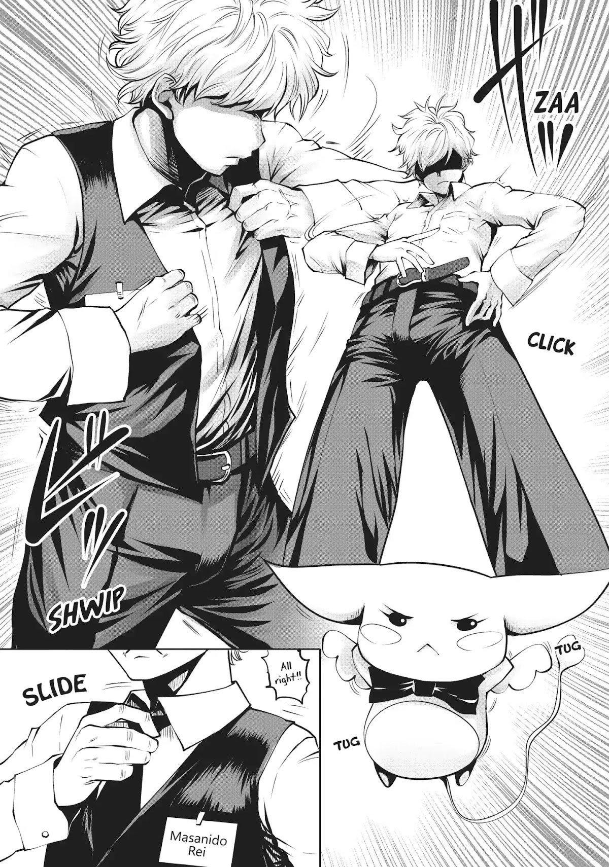 Machigatta ko wo Mahou Shoujo ni Shite Shimatta Chapter 4 - Page 8
